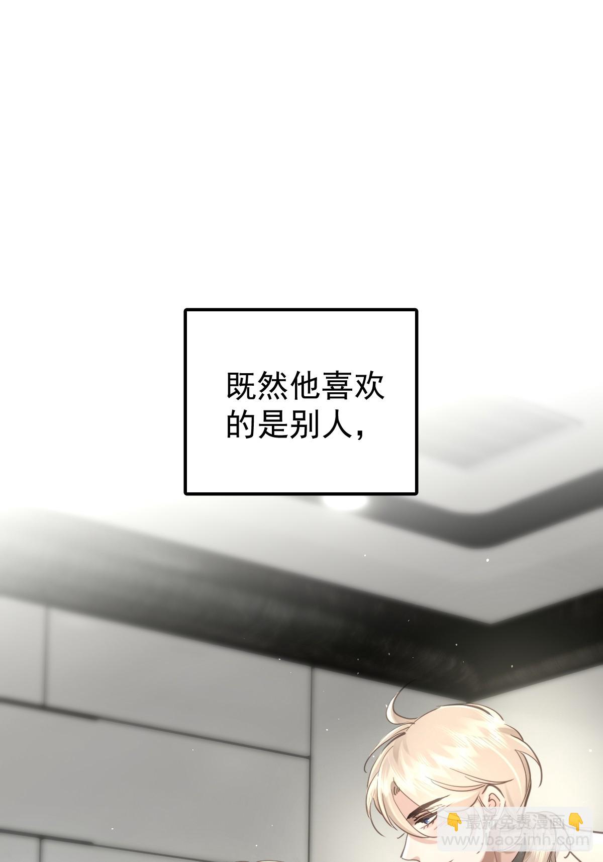 第五十话  不值(1/2)-第57话