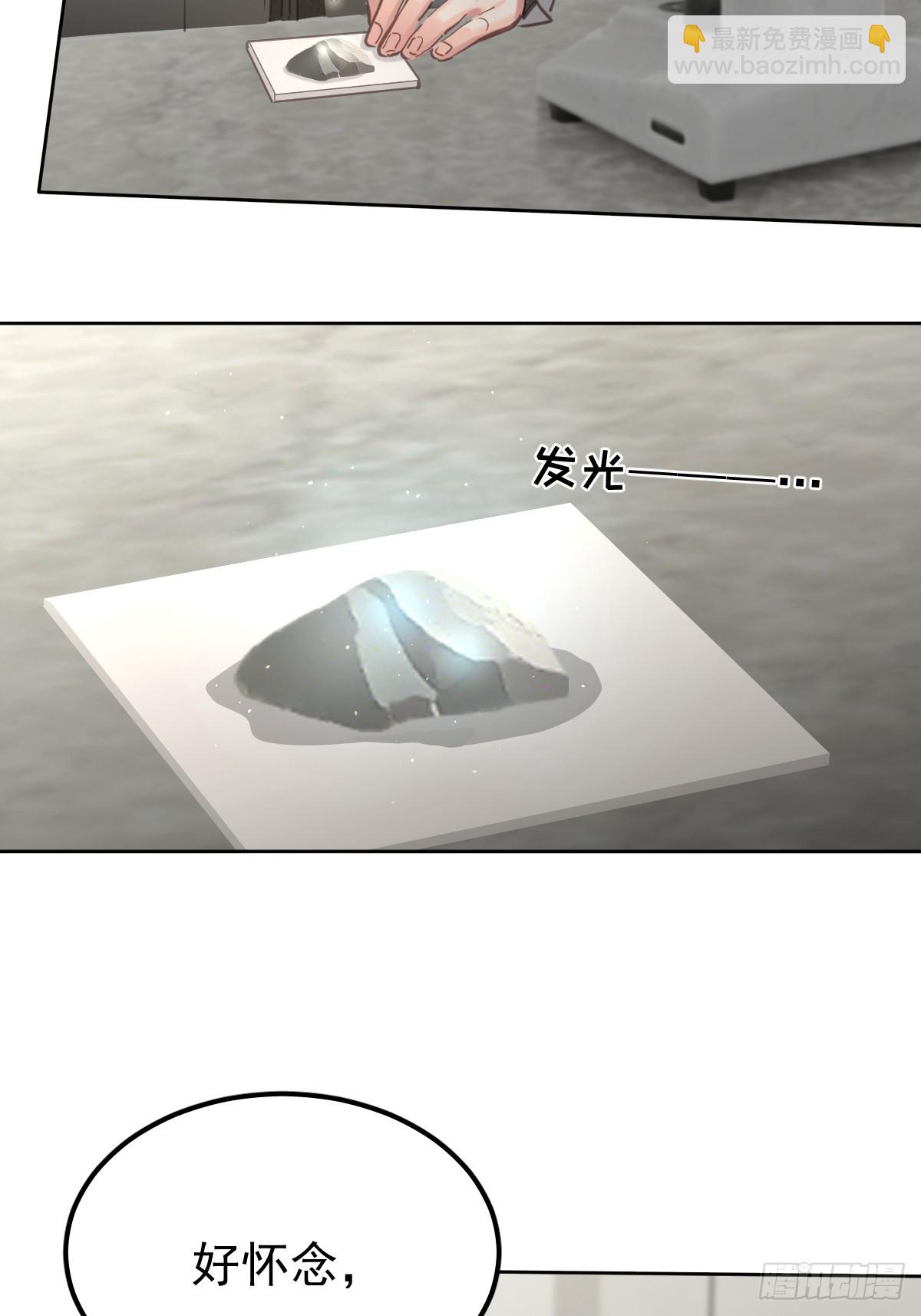 第五十话  不值(1/2)-第57话