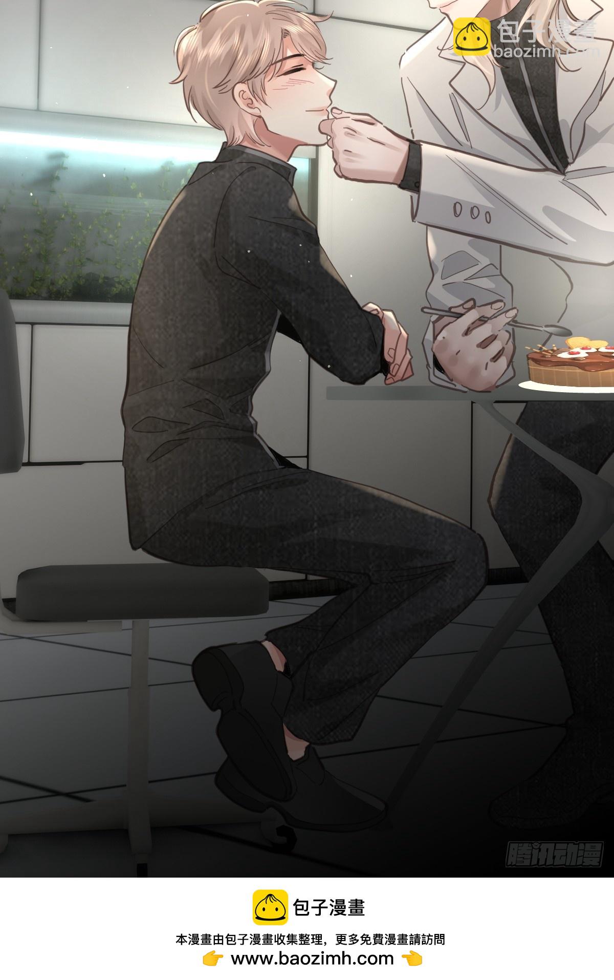 第五十话  不值(1/2)-第57话