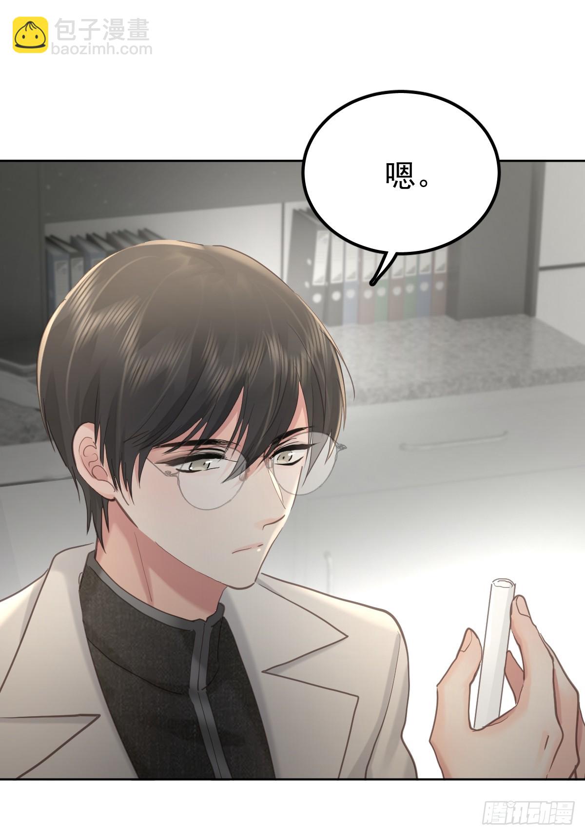 第五十话  不值(1/2)-第57话