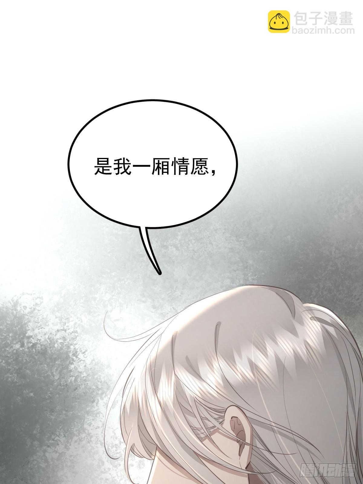 第五十二话  喜欢(1/2)-第59话