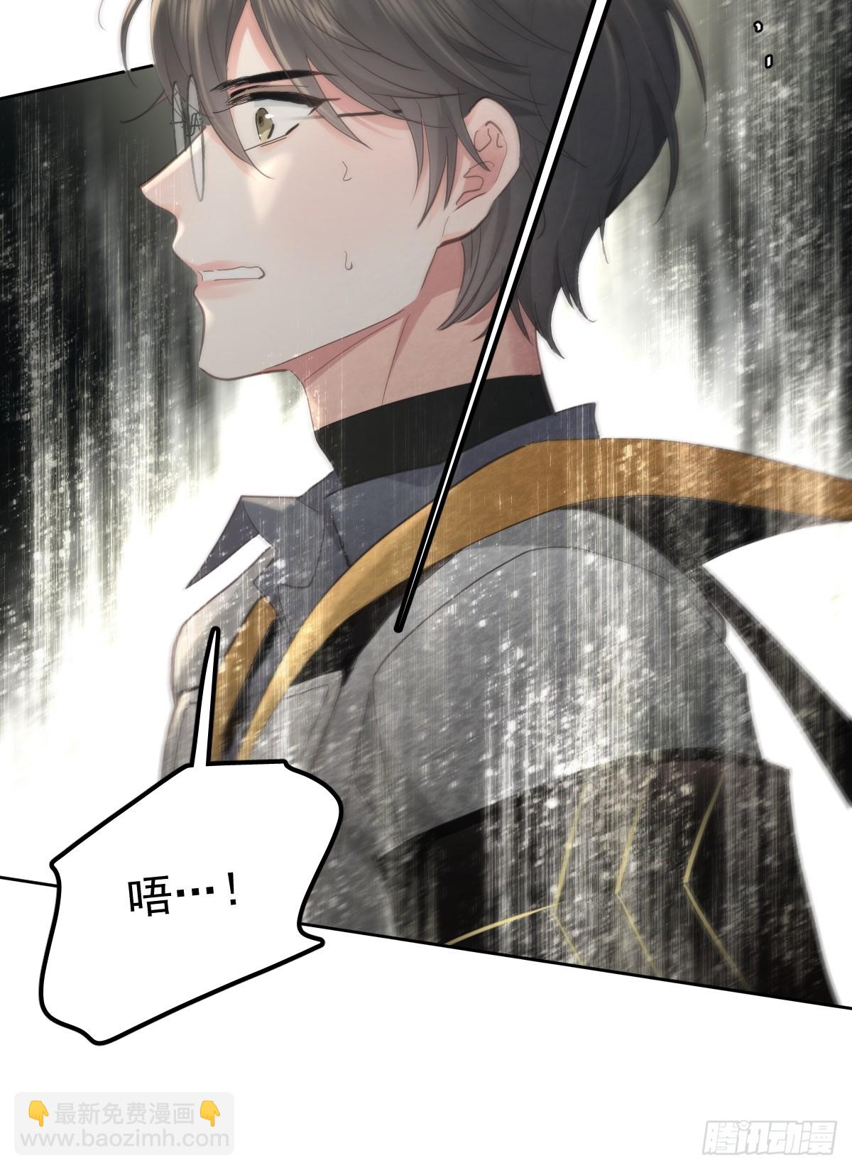 第五十二话  喜欢(1/2)-第59话