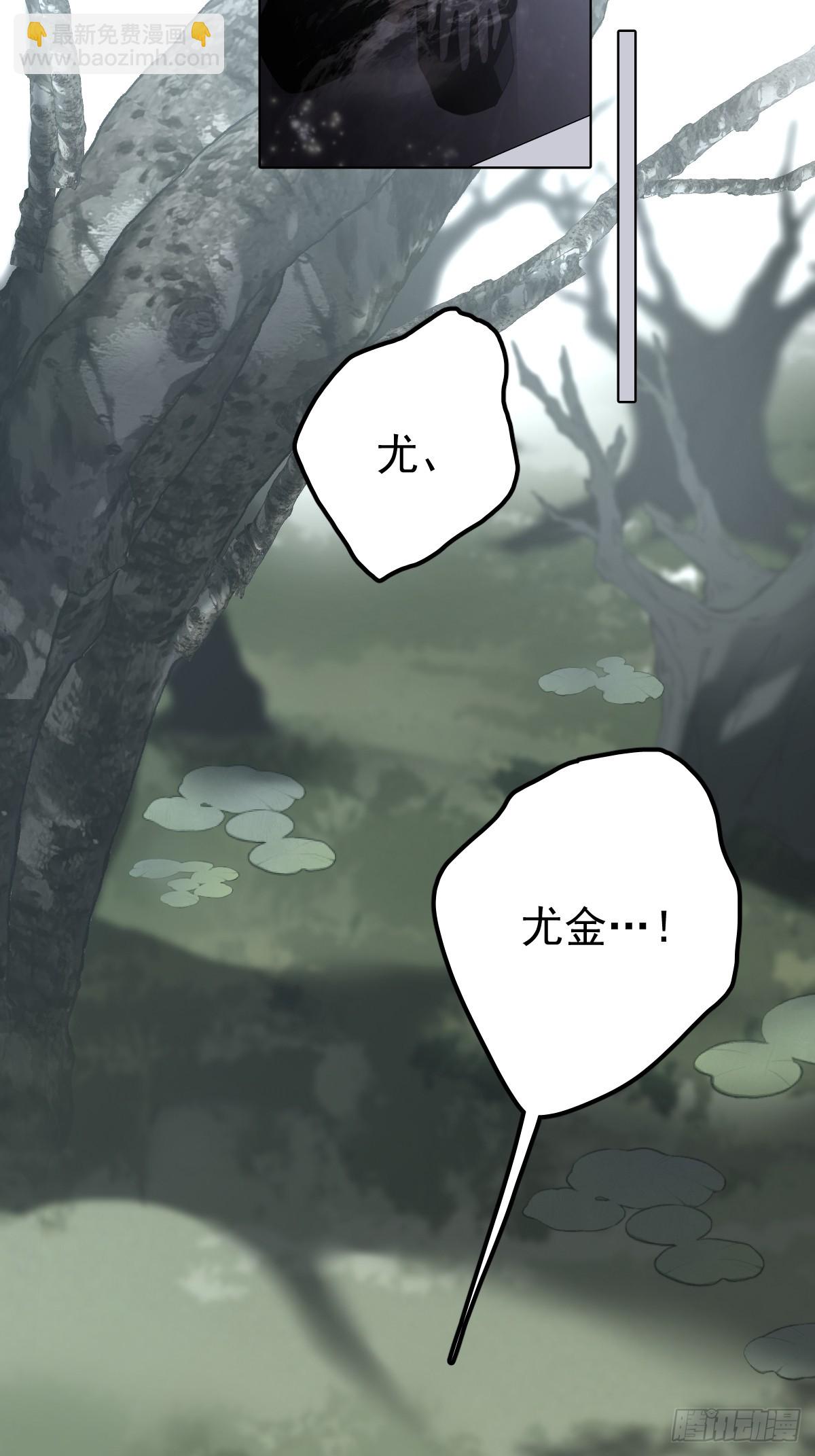 第五十二话  喜欢(1/2)-第59话