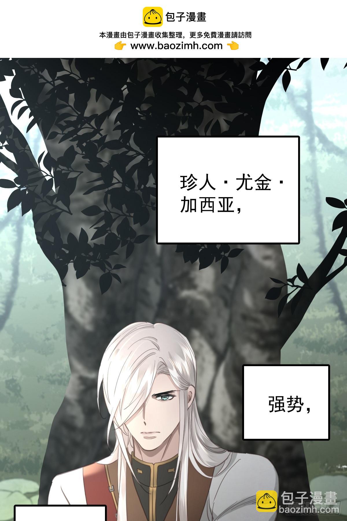 第五十二话  喜欢(1/2)-第59话