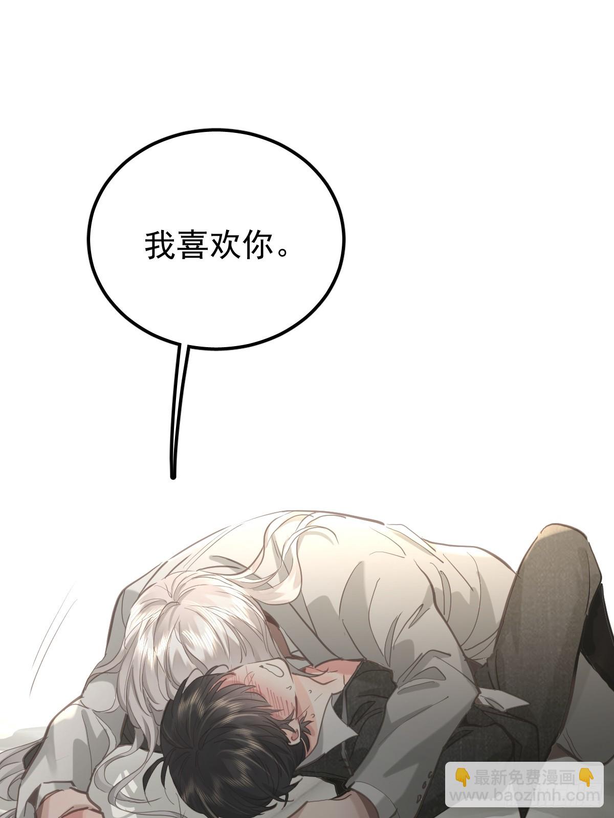 第五十二话  喜欢(1/2)-第59话