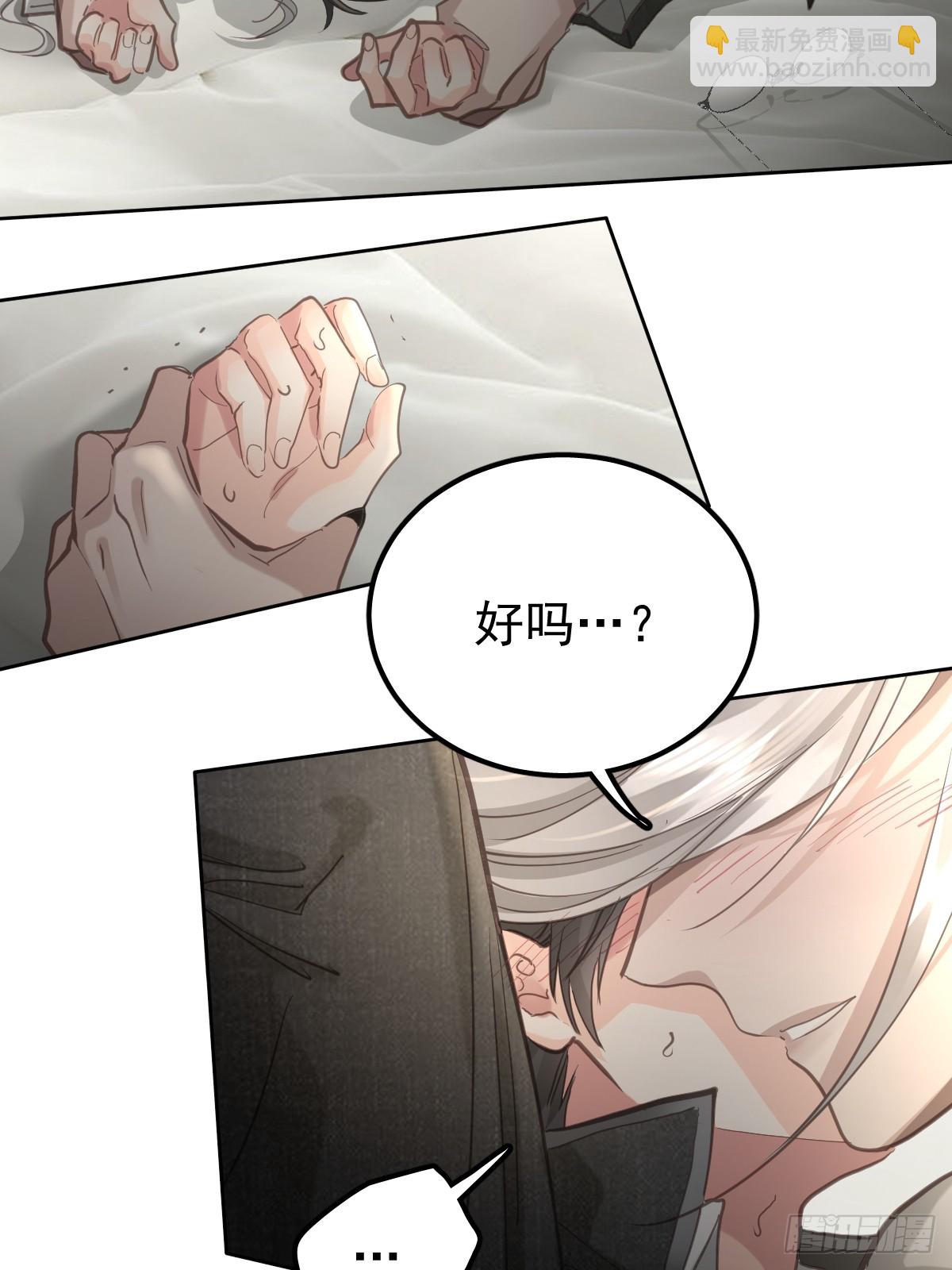 第五十二话  喜欢(1/2)-第59话