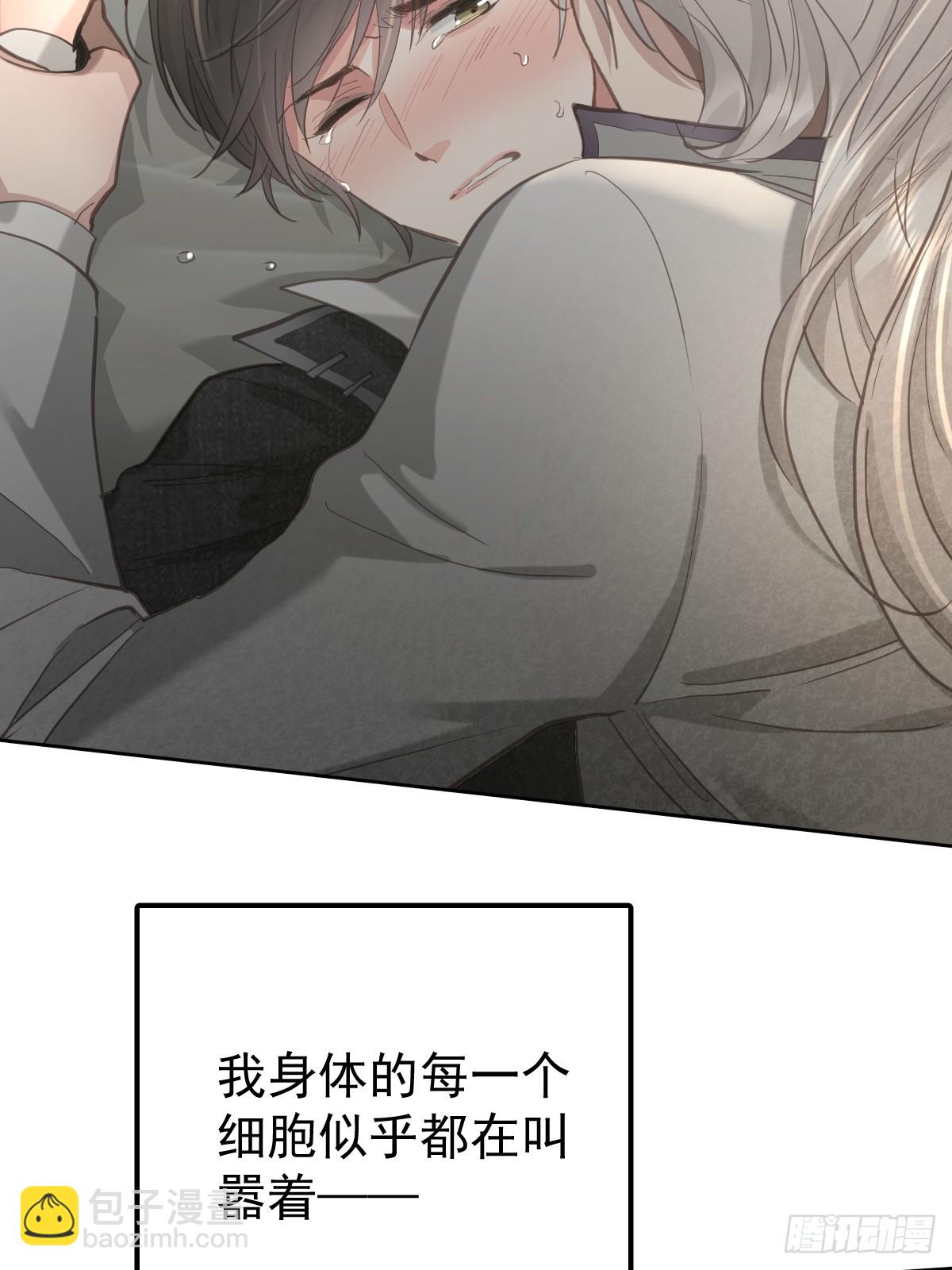 第五十二话  喜欢(1/2)-第59话