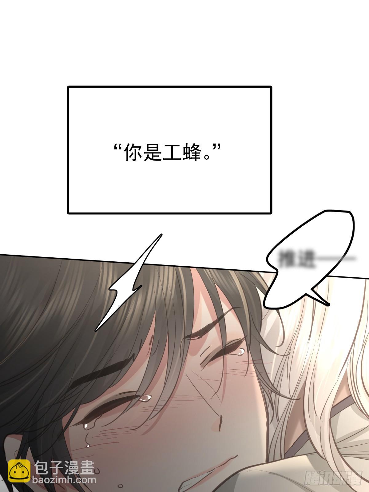 第五十二话  喜欢(1/2)-第59话