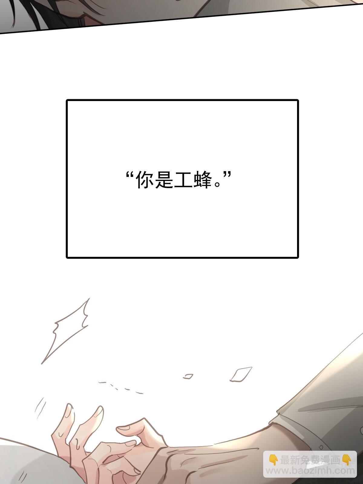 第五十二话  喜欢(1/2)-第59话