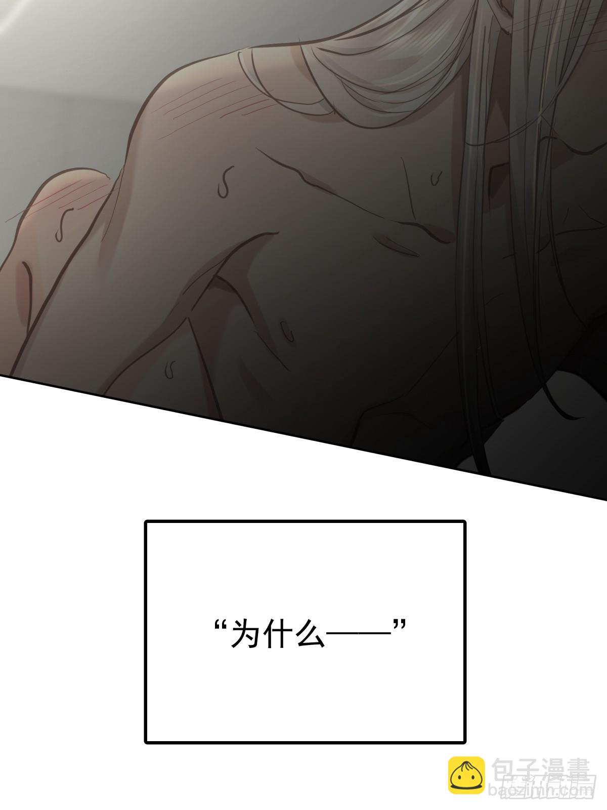 第五十二话  喜欢(1/2)-第59话