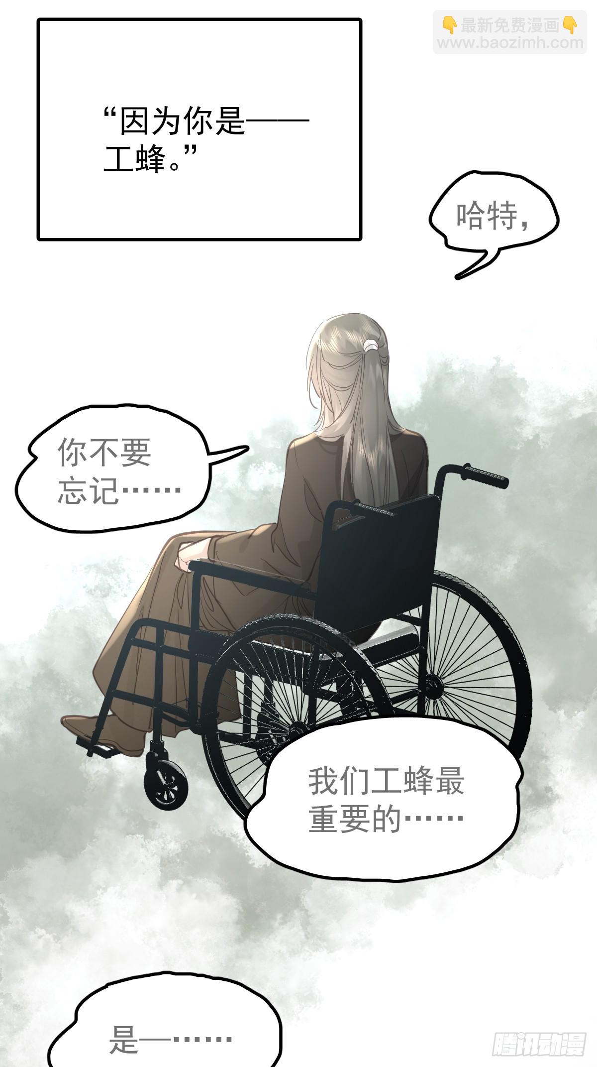 第五十二话  喜欢(1/2)-第59话