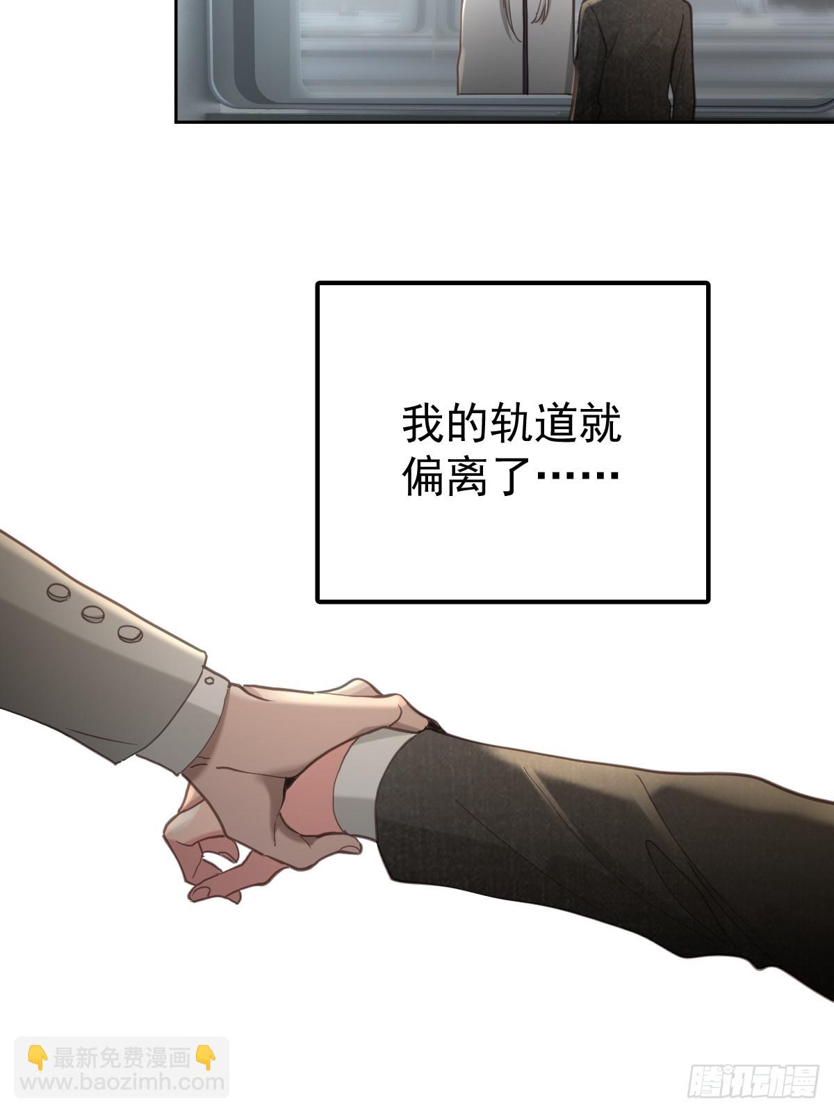 第五十二话  喜欢(1/2)-第59话