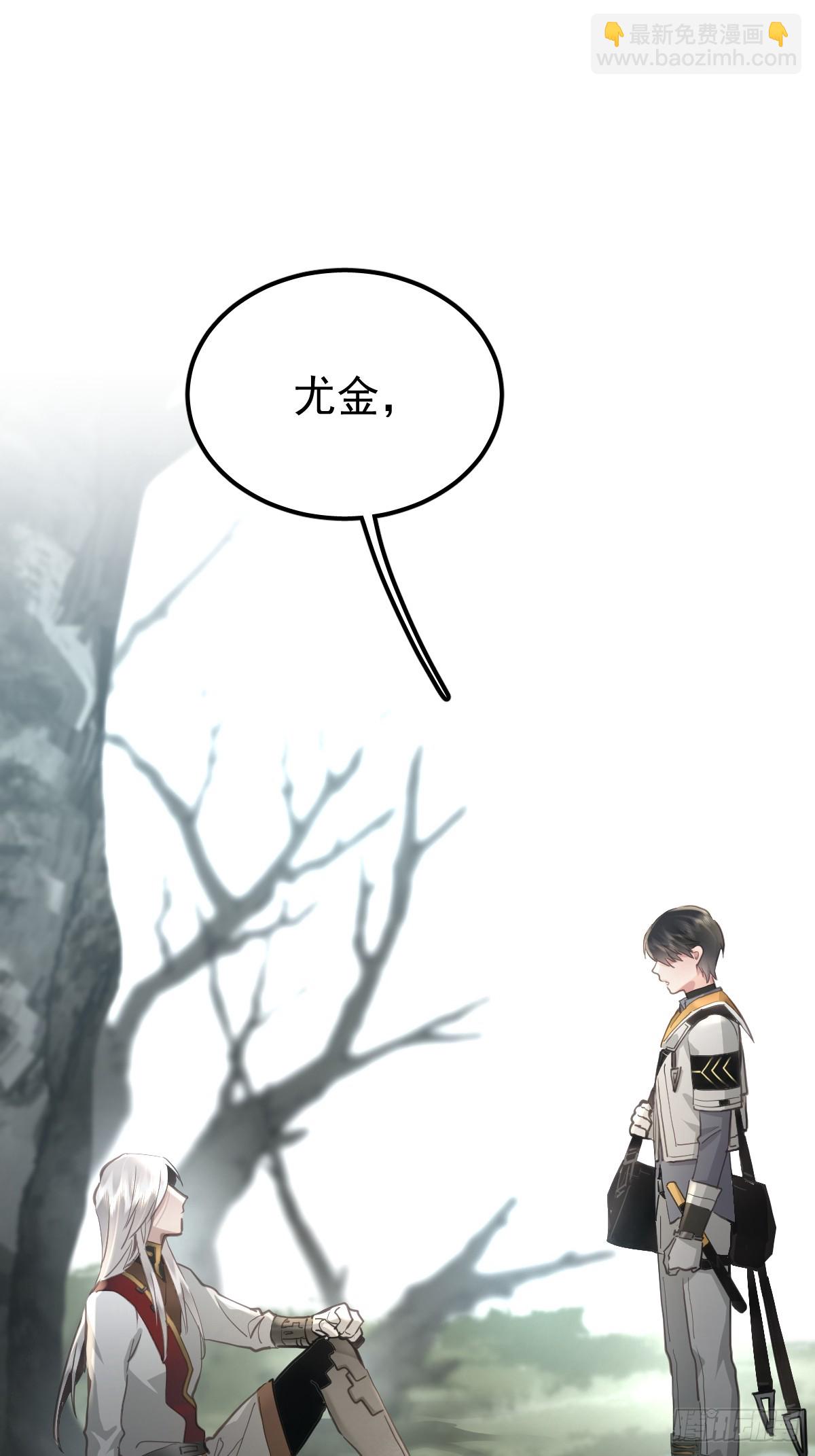 第五十二话  喜欢(1/2)-第59话