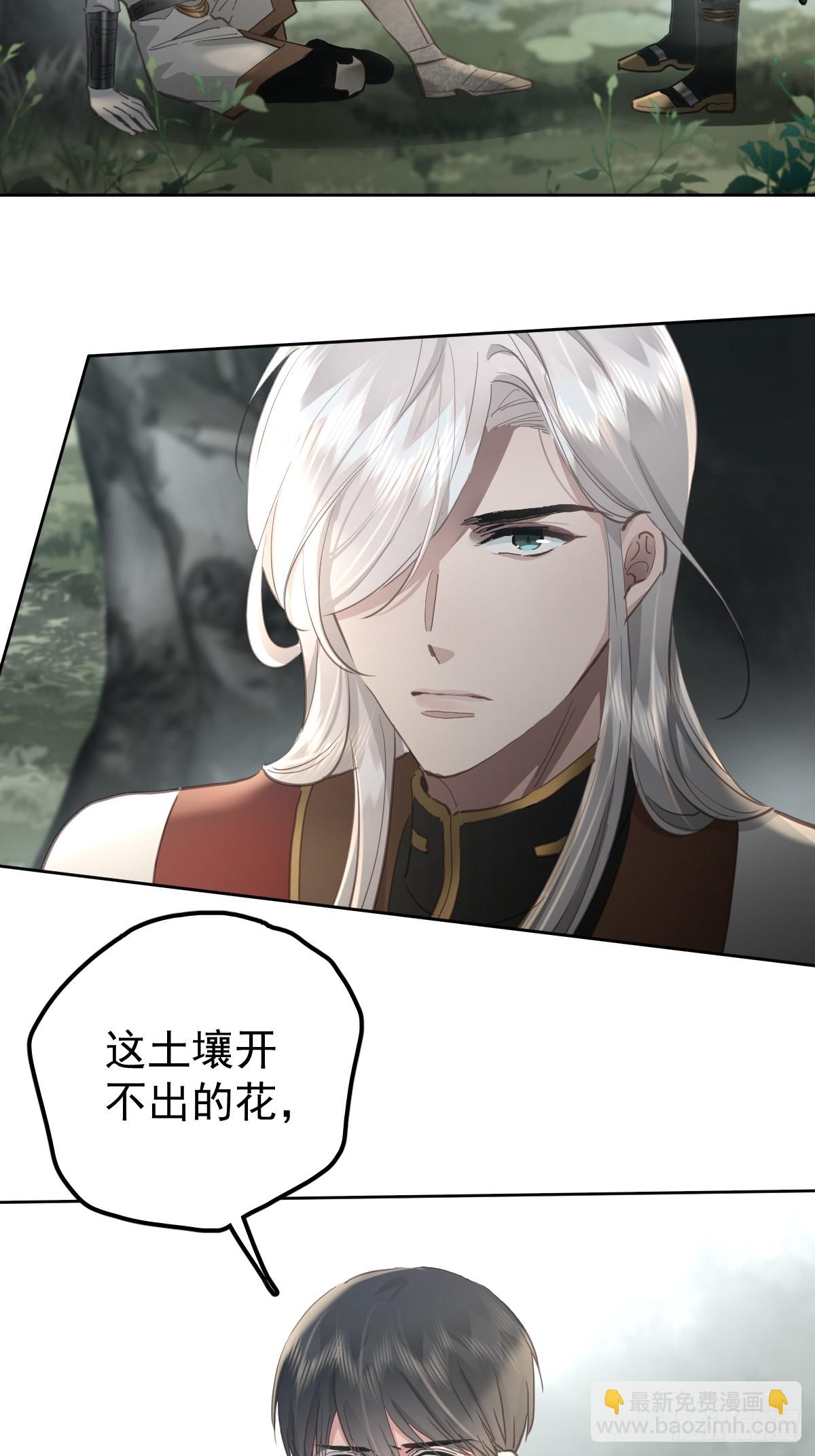 第五十二话  喜欢(1/2)-第59话