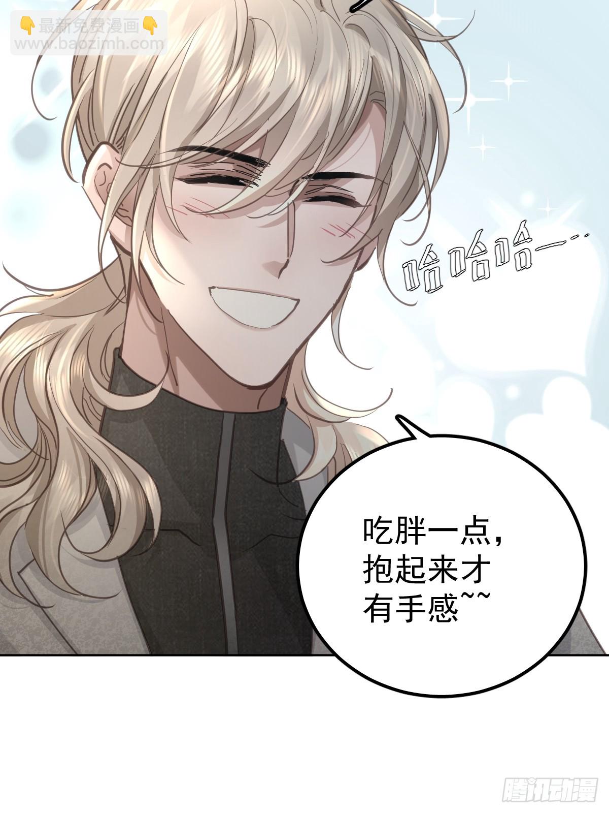 第五十四话  不该(1/2)-第61话