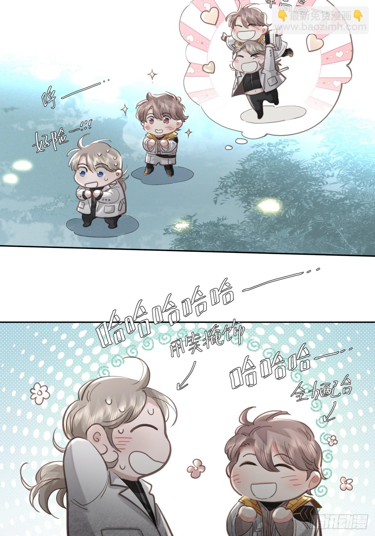 第五十四话  不该(1/2)-第61话