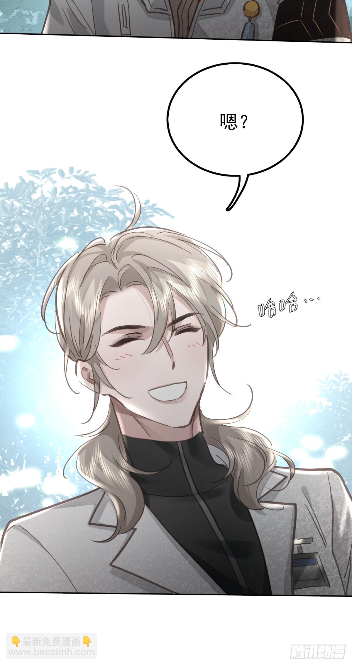 第五十四话  不该(1/2)-第61话