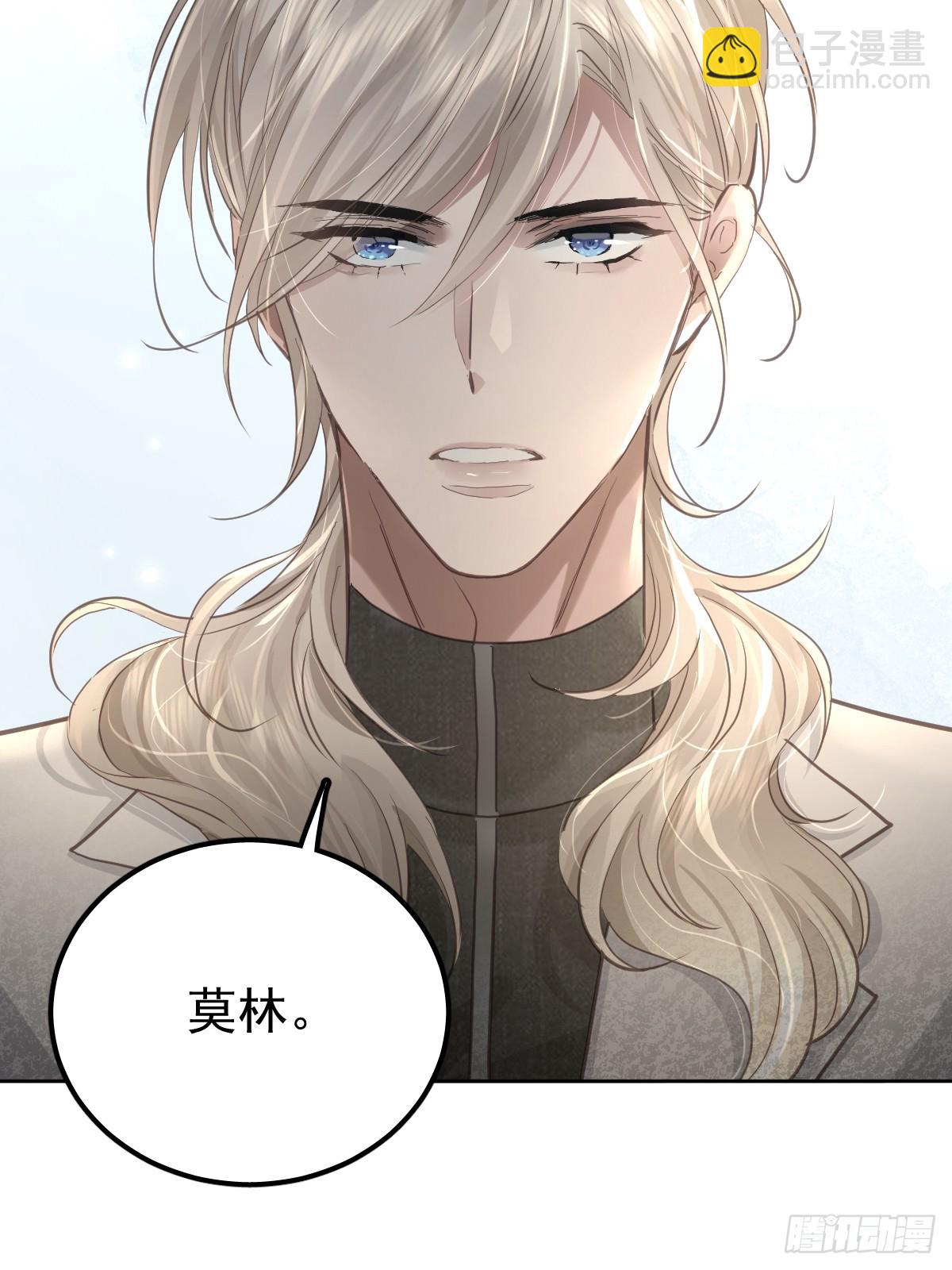 第五十四话  不该(1/2)-第61话