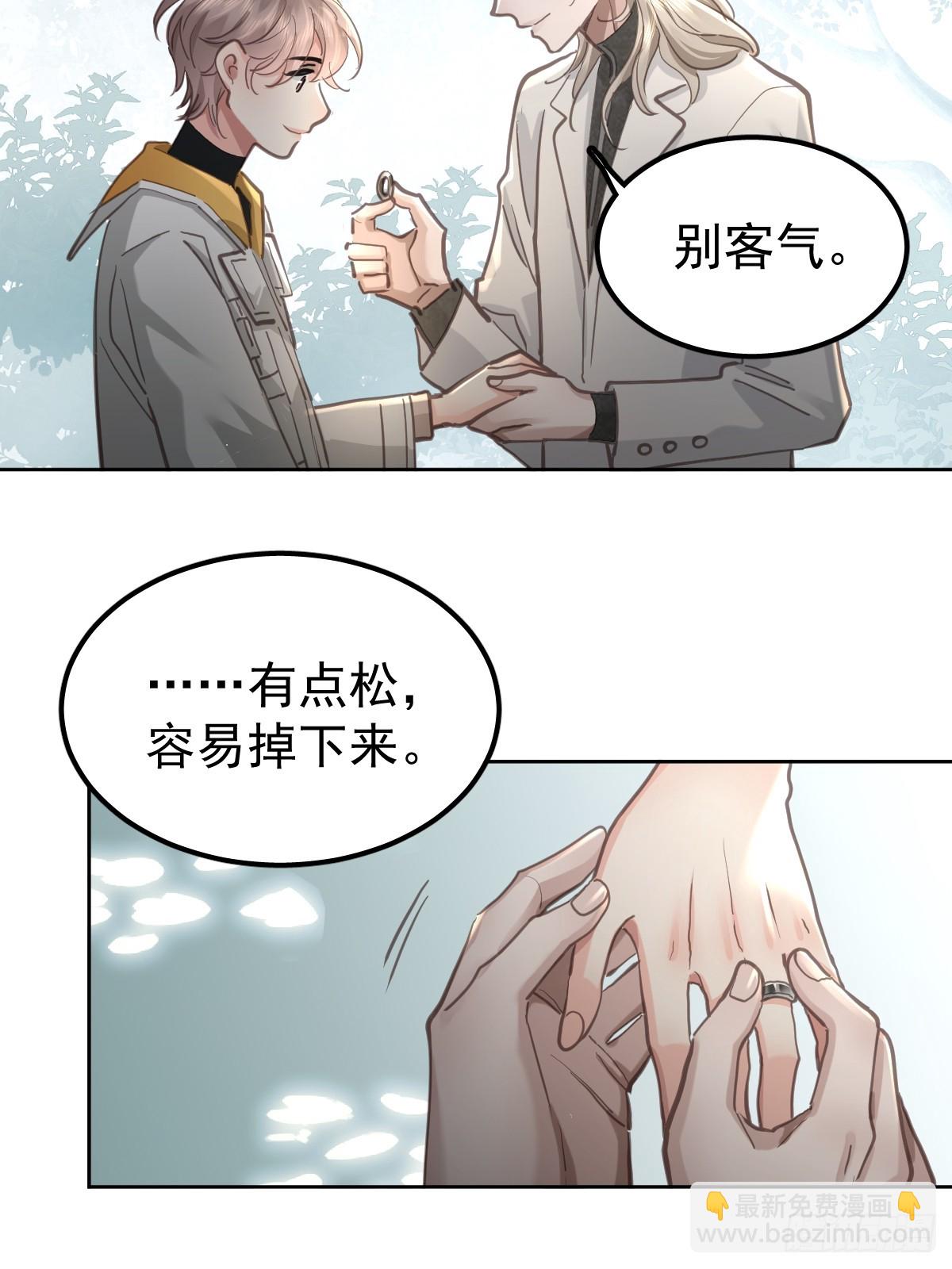 第五十四话  不该(1/2)-第61话