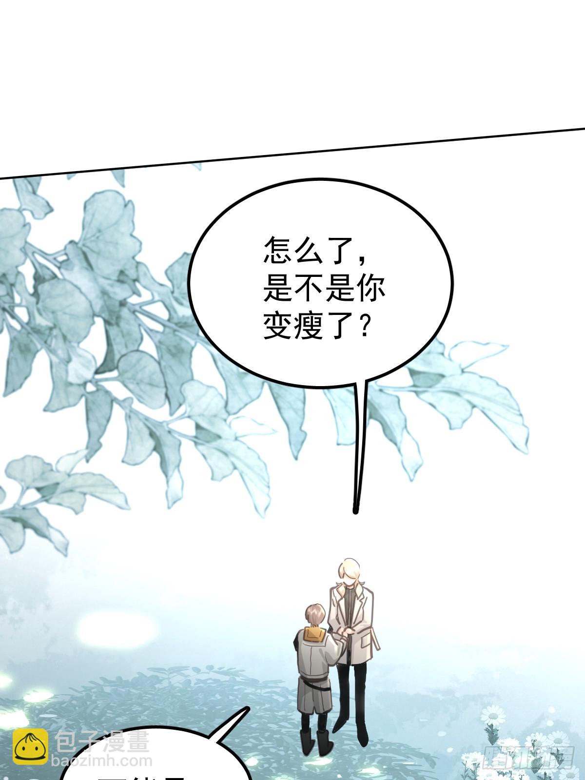 第五十四话  不该(1/2)-第61话