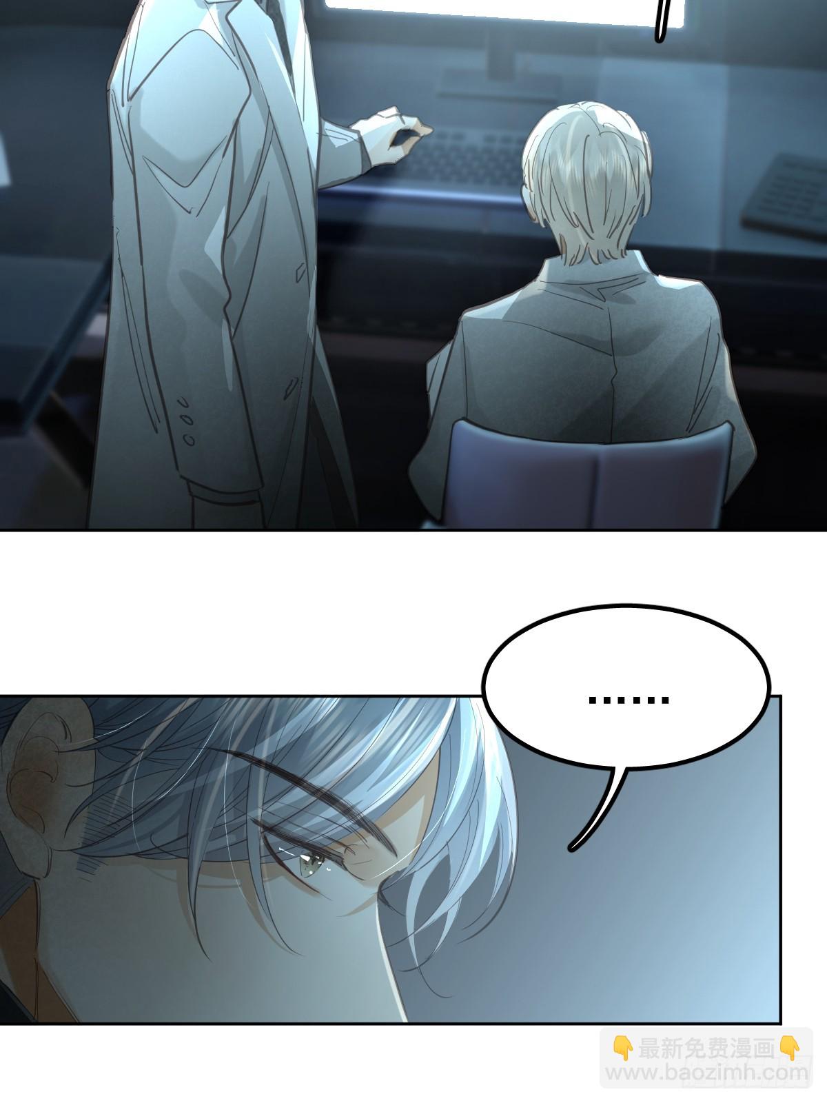 第五十六话  专派(1/2)-第63话