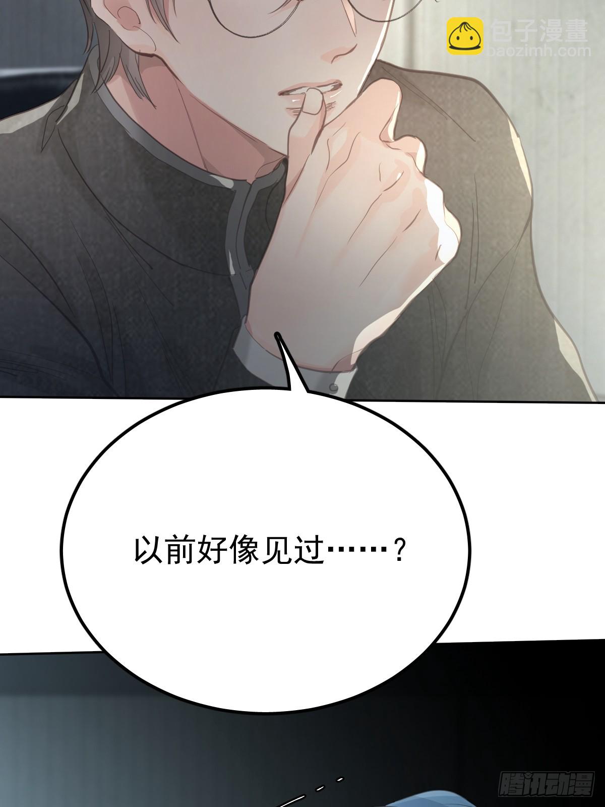 第五十六话  专派(1/2)-第63话