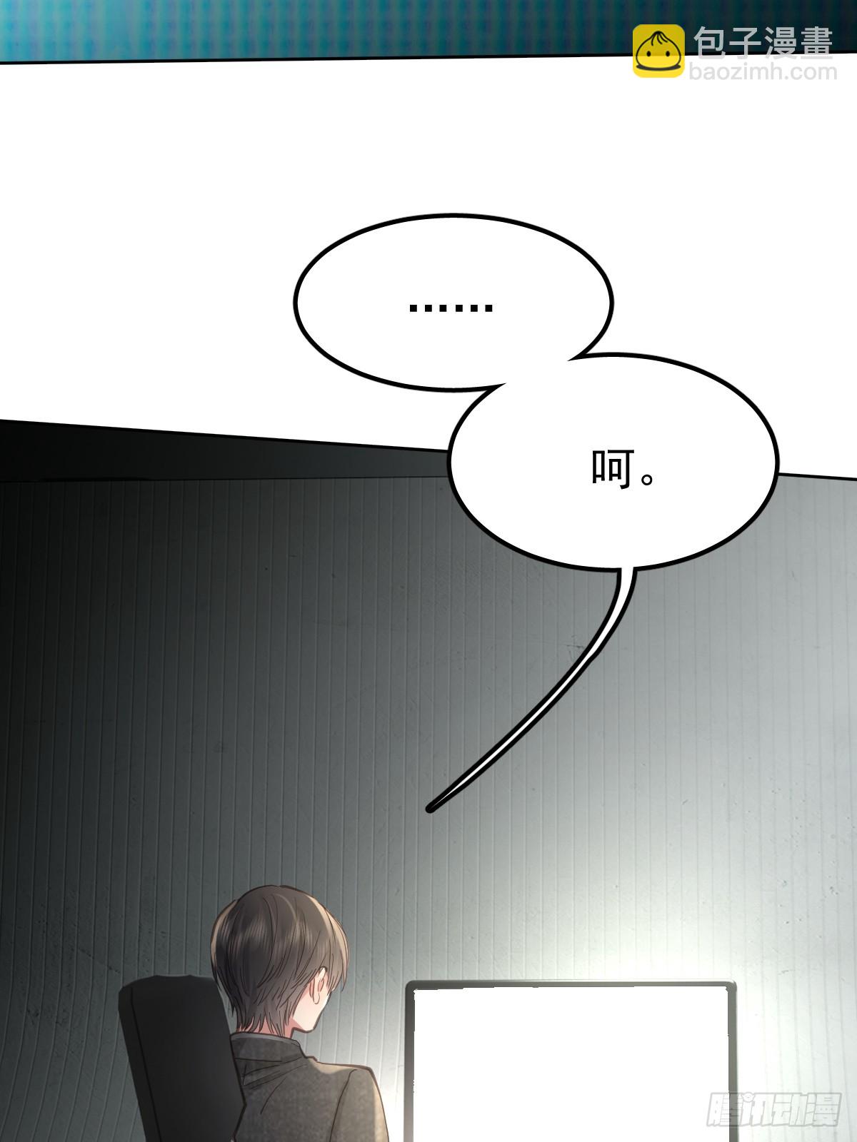 第五十六话  专派(1/2)-第63话