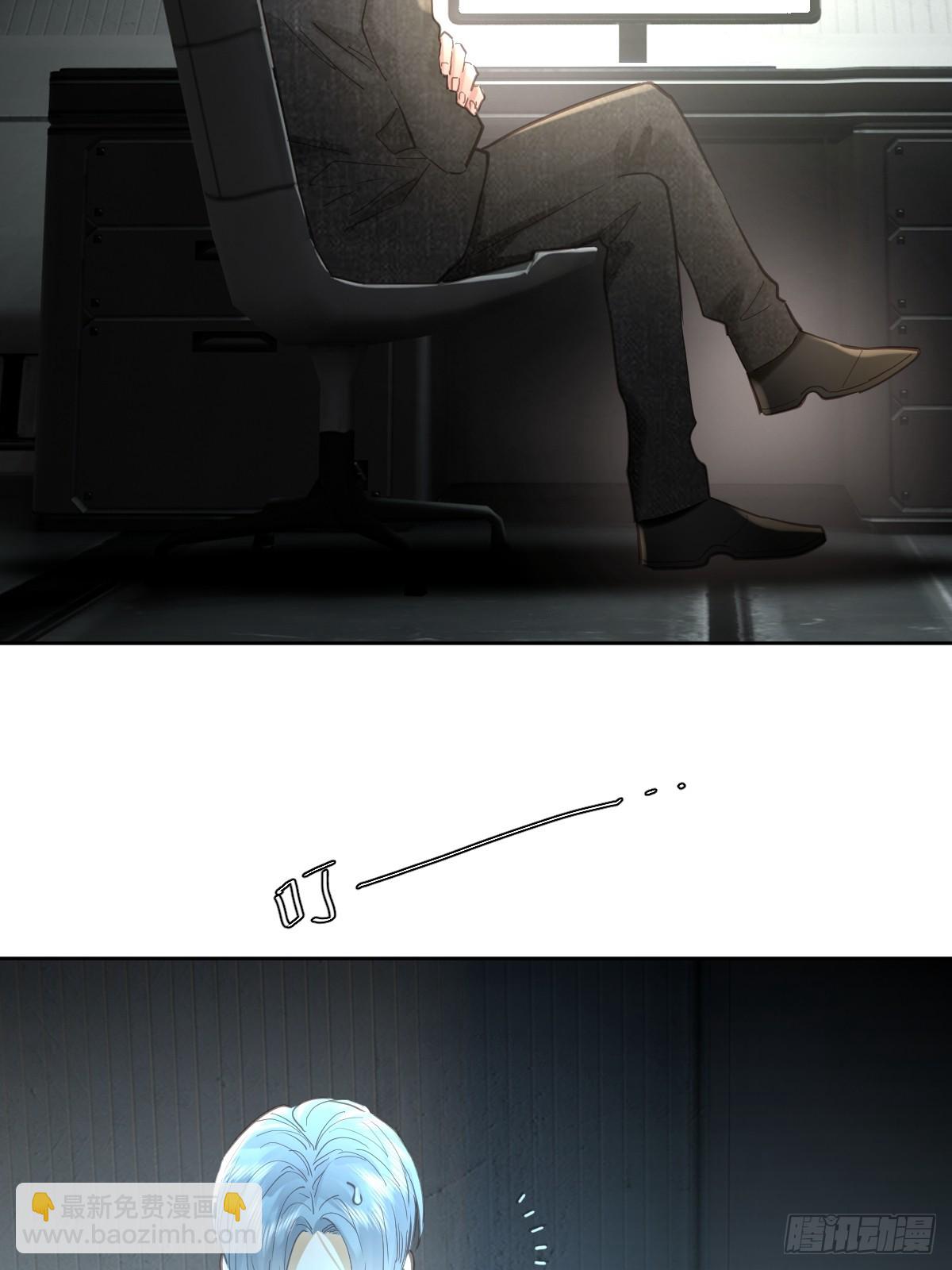 第五十六话  专派(1/2)-第63话