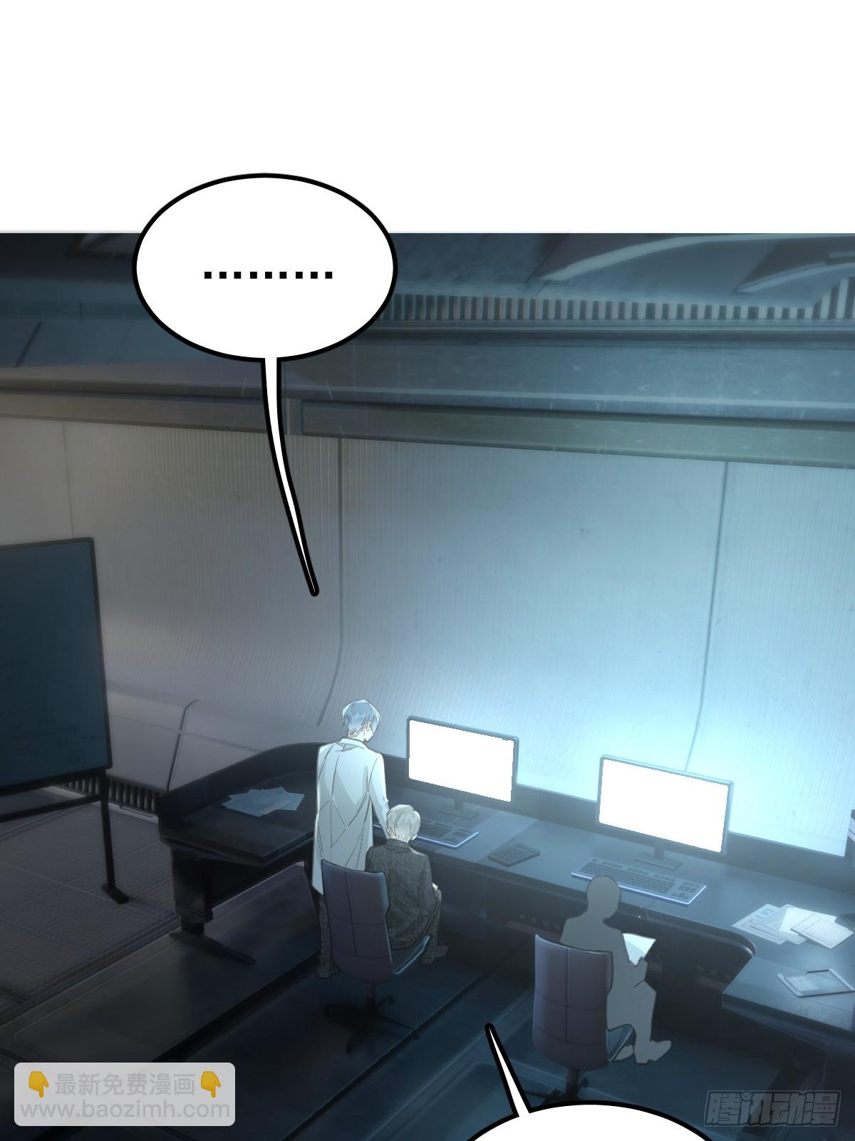 第五十六话  专派(1/2)-第63话