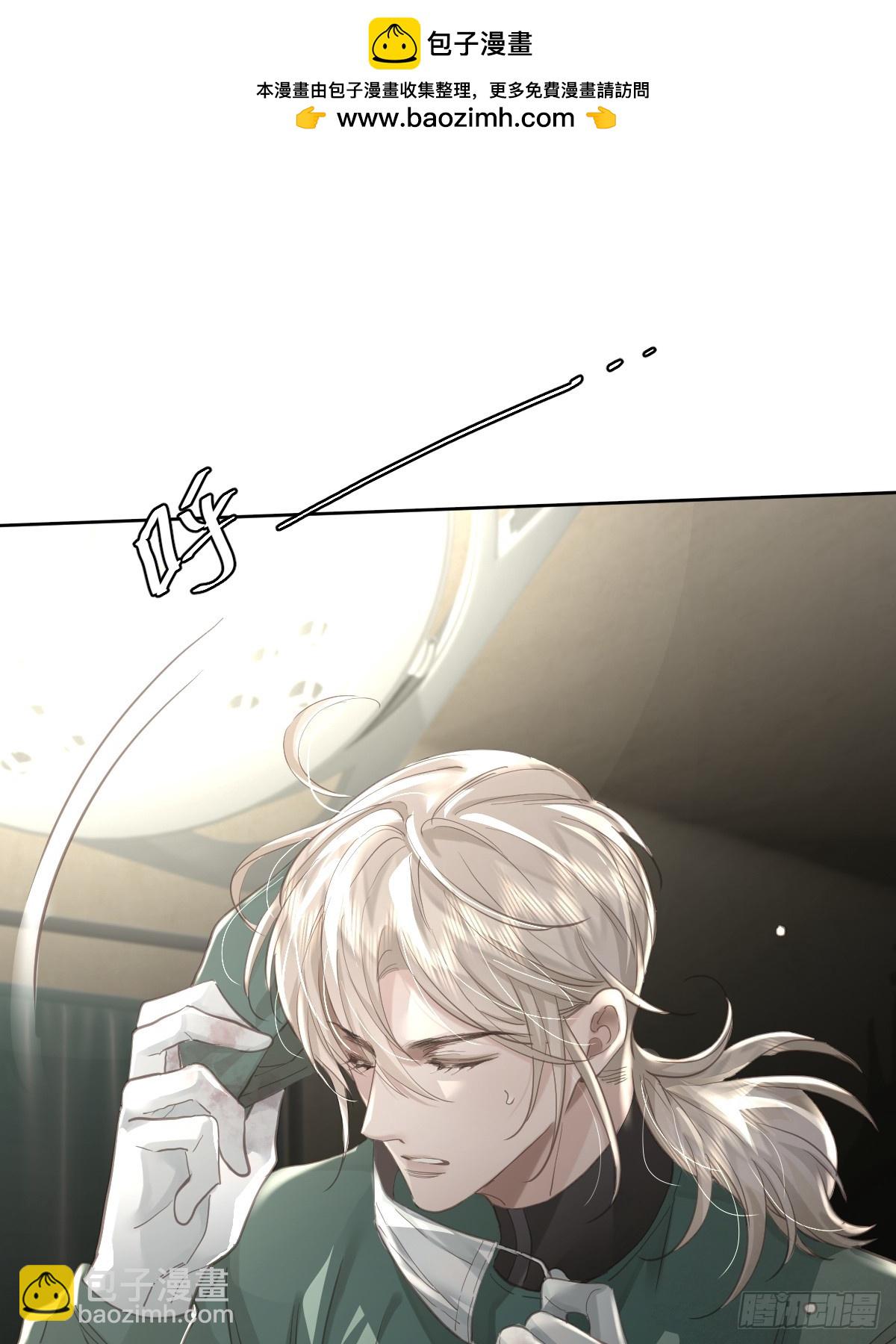 第五十六话  专派(1/2)-第63话