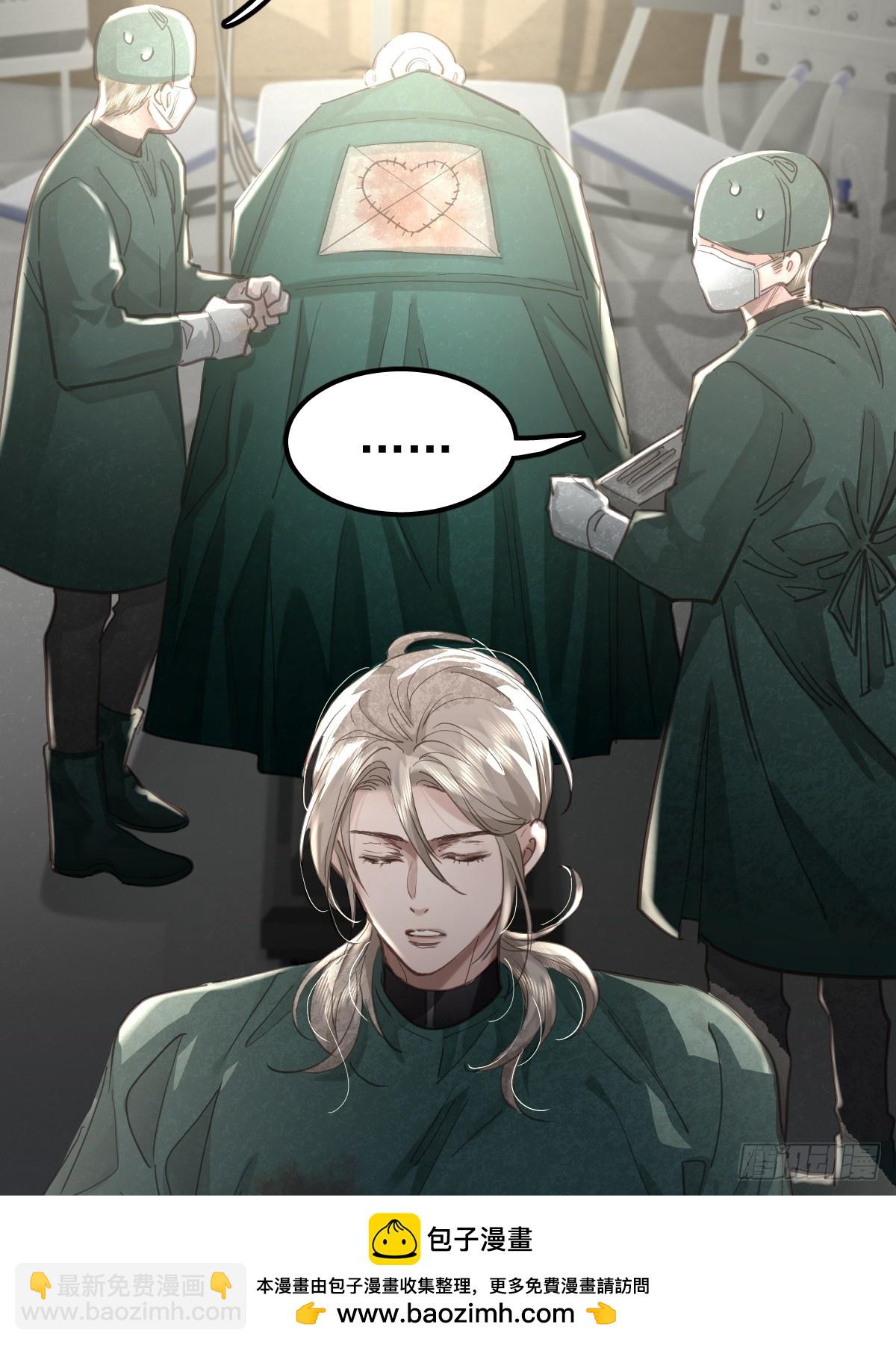 第五十六话  专派(1/2)-第63话