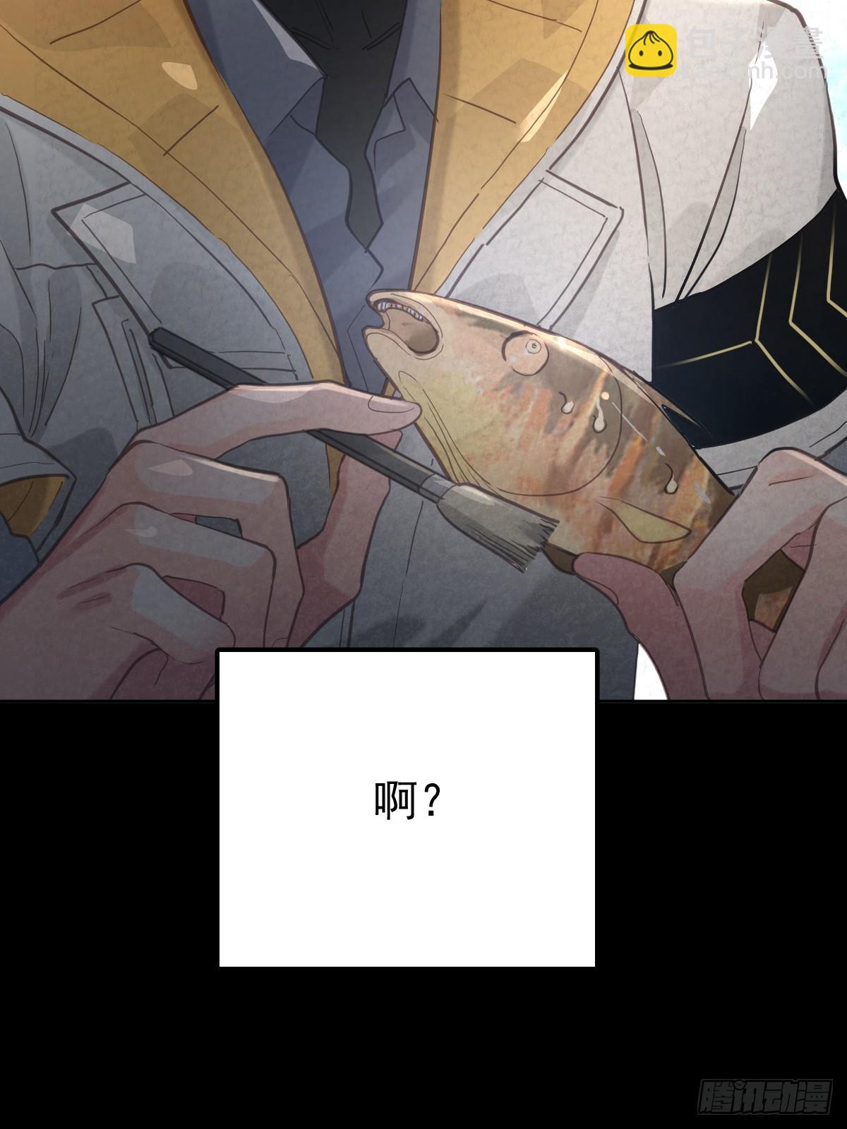 第五十八话  手麻(1/2)-第65话