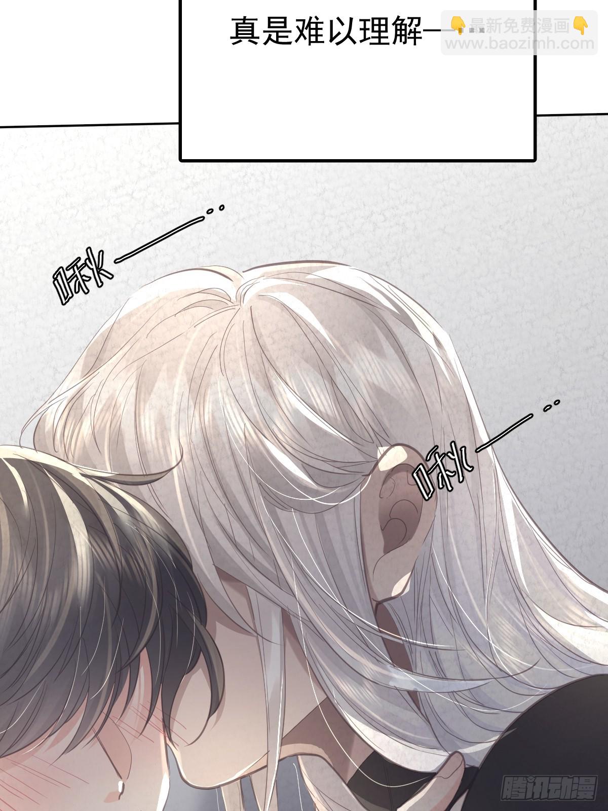 第五十八话  手麻(1/2)-第65话