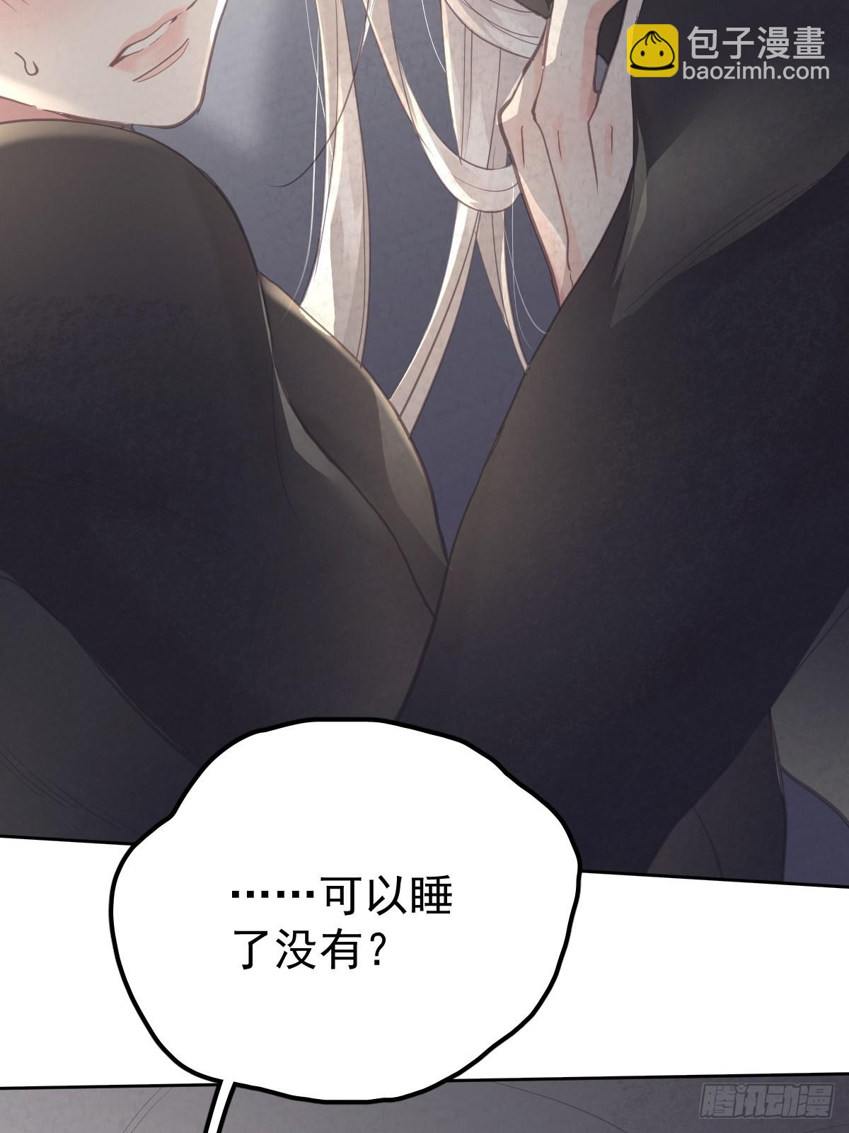 第五十八话  手麻(1/2)-第65话