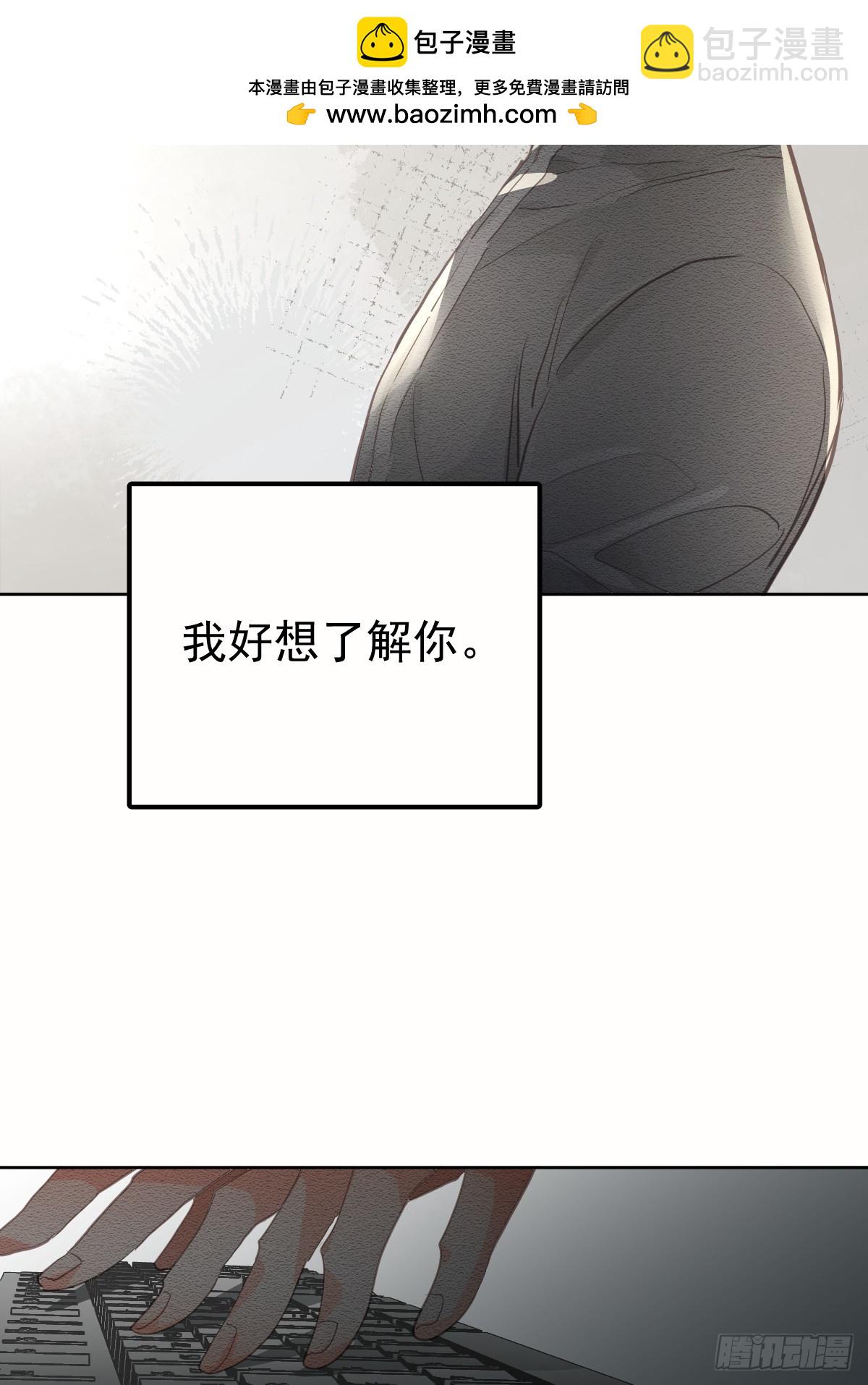 第五十八话  手麻(1/2)-第65话