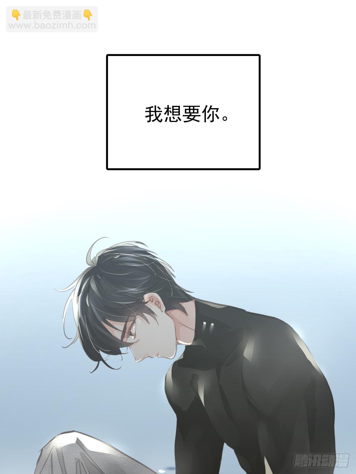 第五十八话  手麻(1/2)-第65话