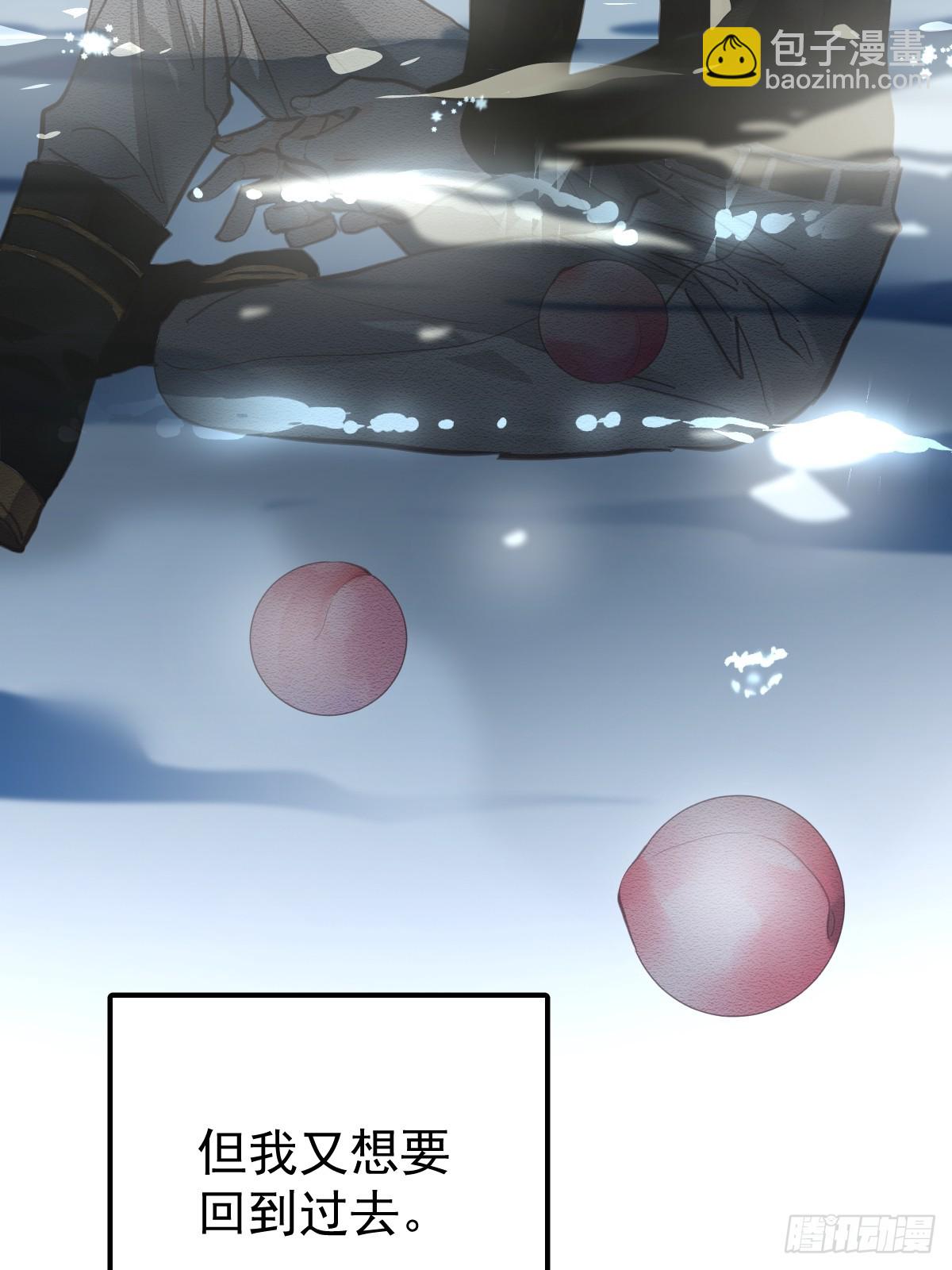 第五十八话  手麻(1/2)-第65话