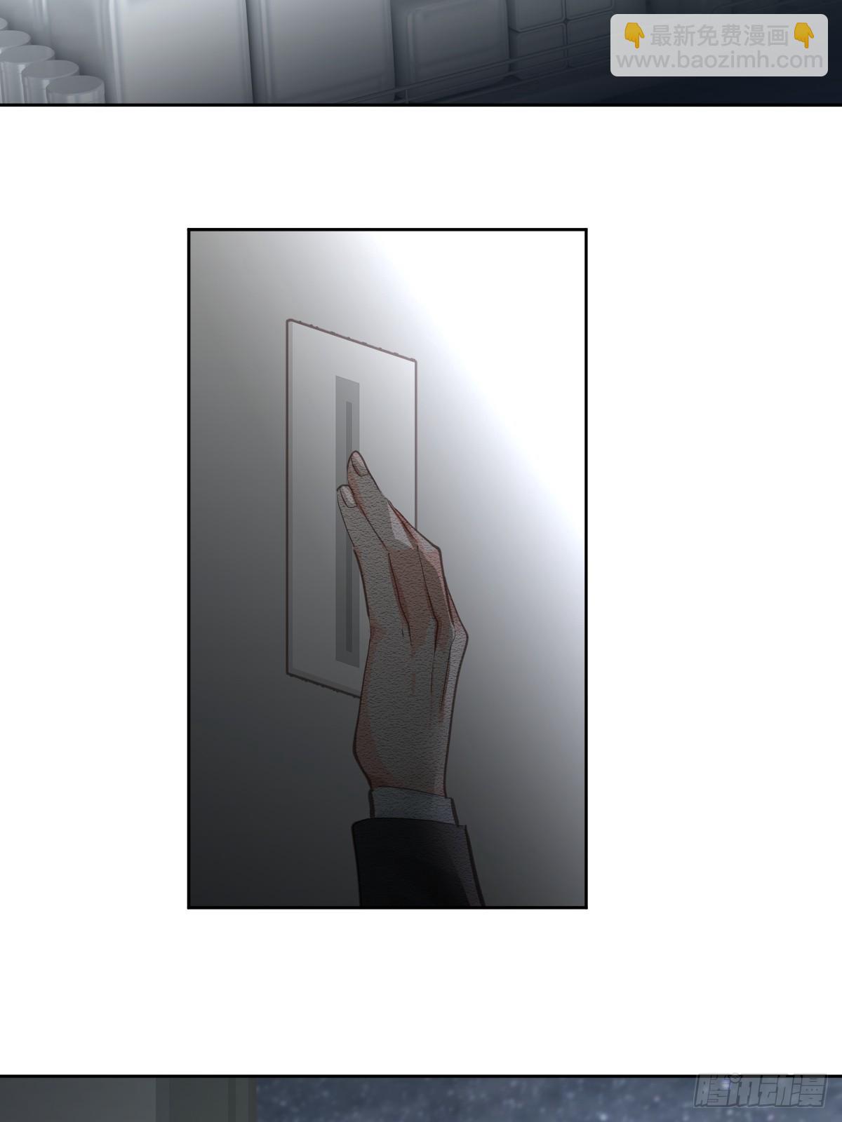 第五十八话  手麻(1/2)-第65话