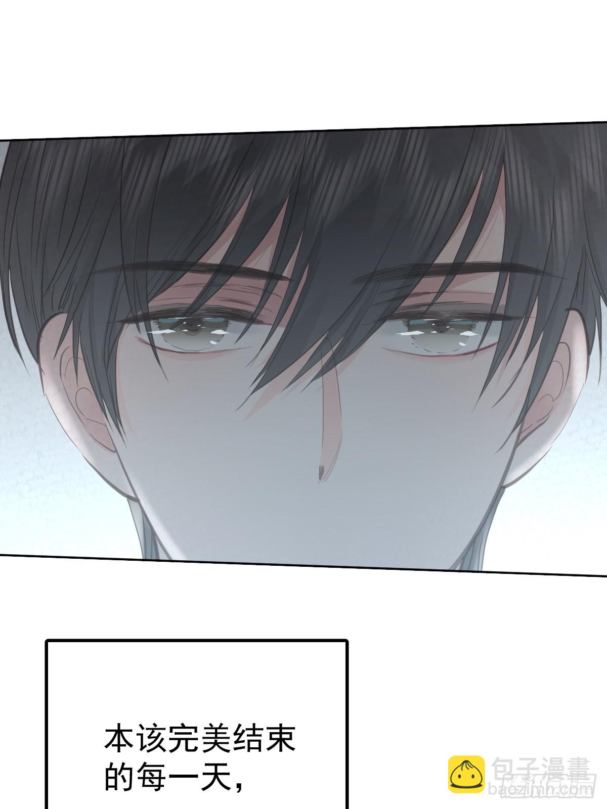 第五十八话  手麻(1/2)-第65话