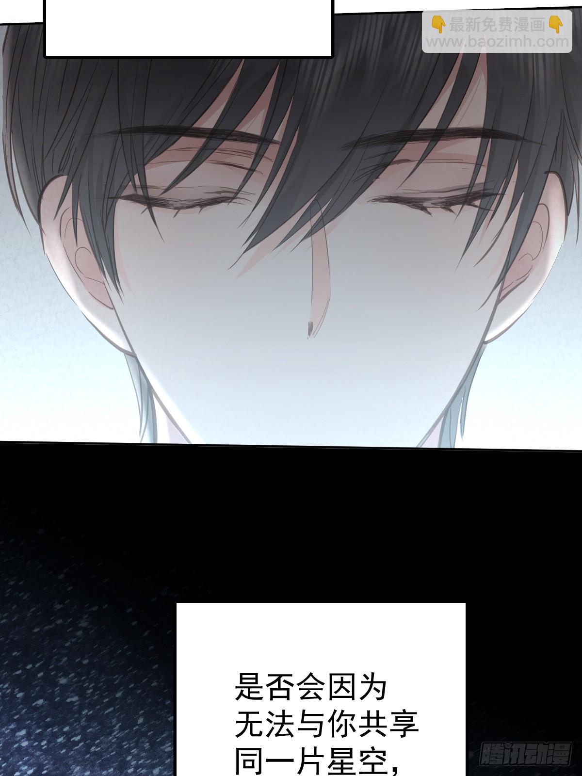 第五十八话  手麻(1/2)-第65话