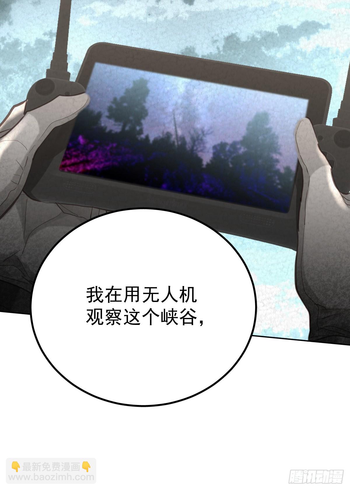 第五十八话  手麻(1/2)-第65话