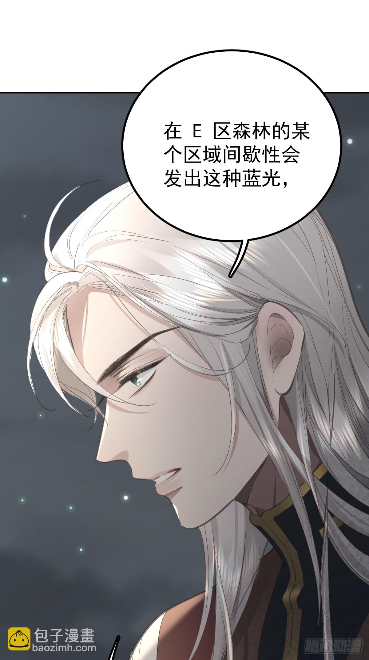 第五十八话  手麻(1/2)-第65话