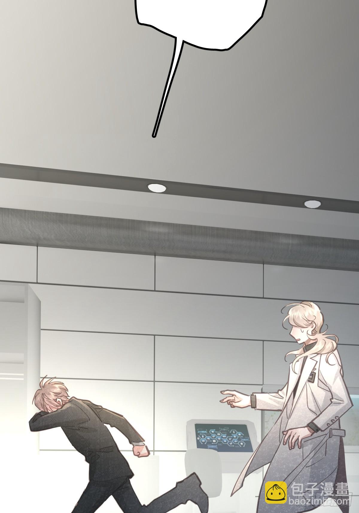 第六十话  冒犯(1/2)-第67话