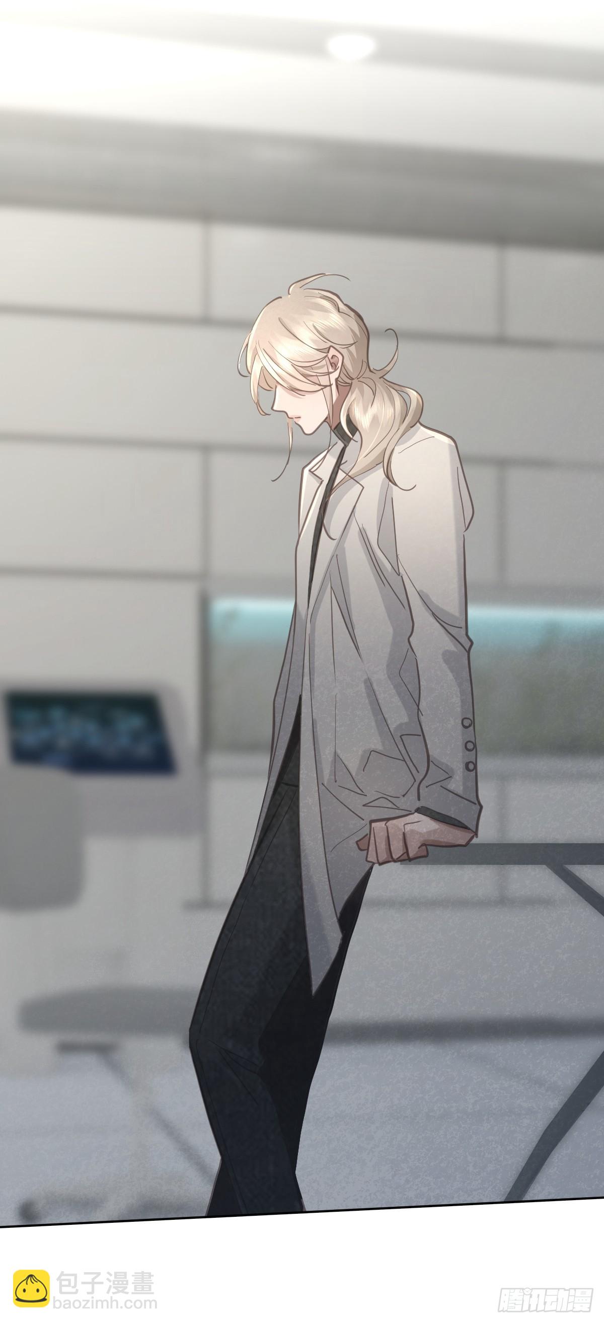 第六十话  冒犯(1/2)-第67话