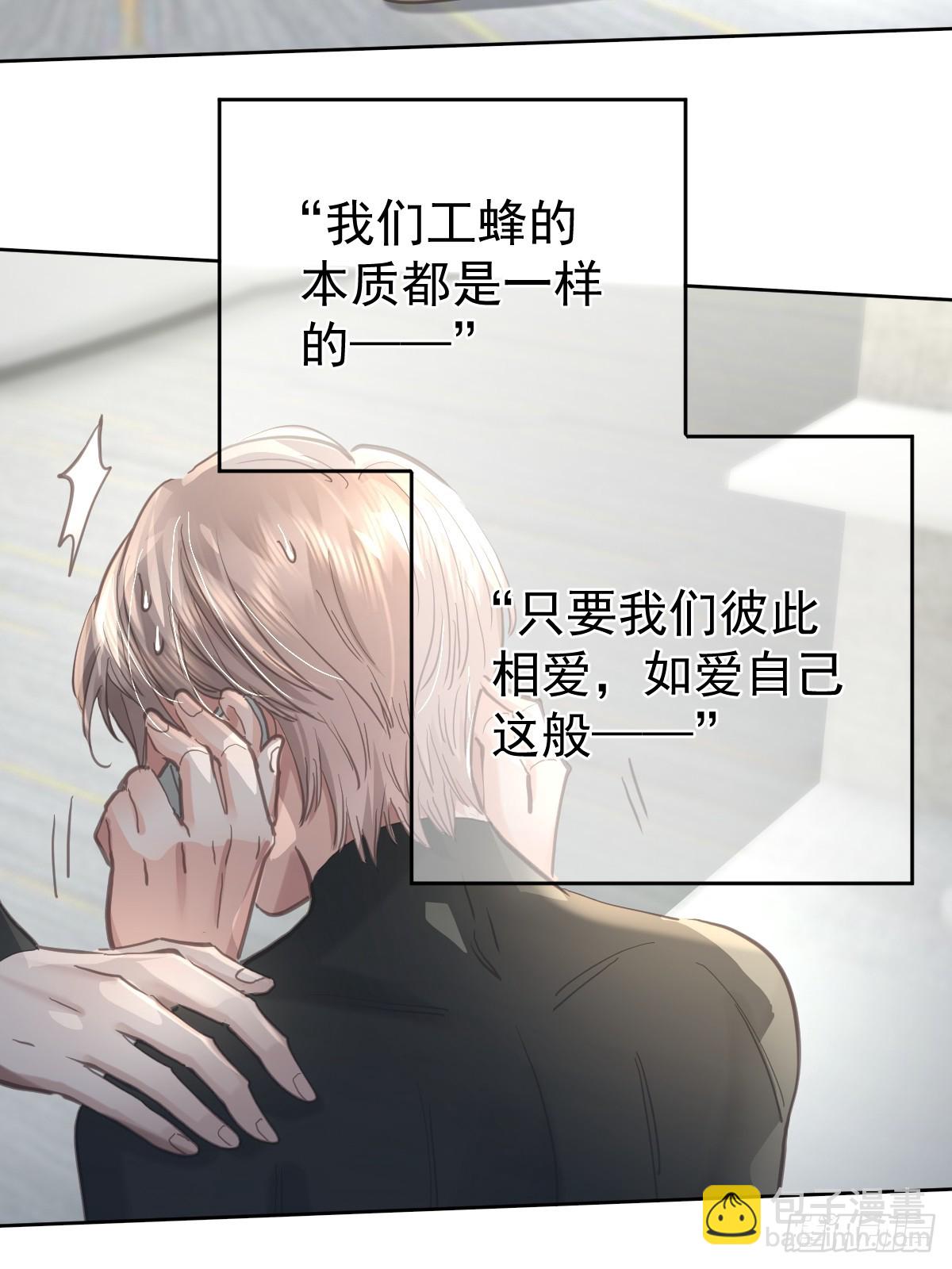 第六十二话  莫林（二）(1/2)-第69话