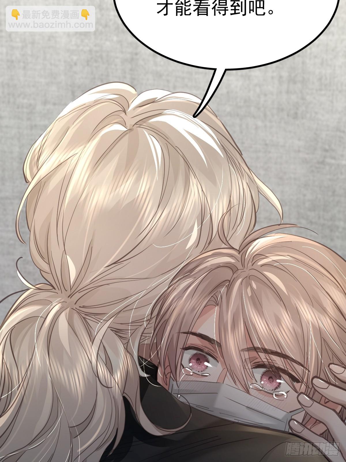 第六十二话  莫林（二）(1/2)-第69话