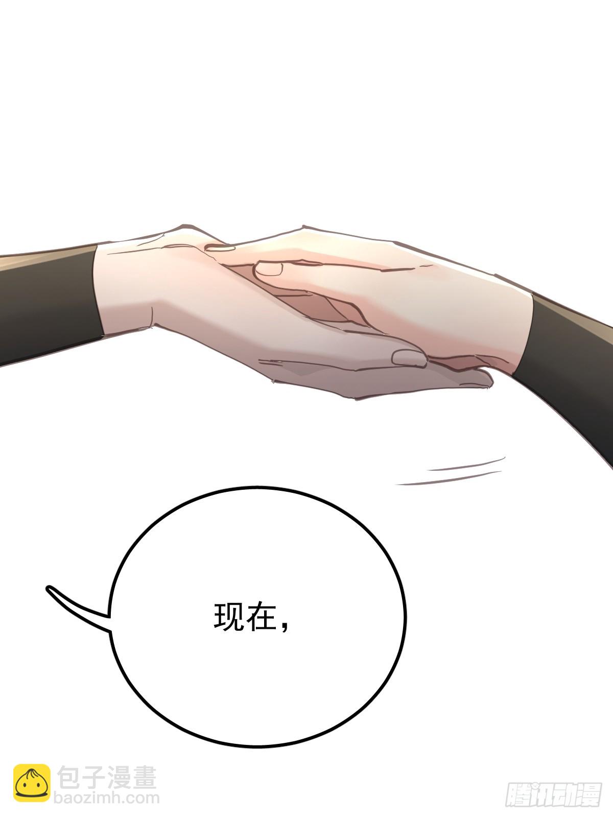 第六十二话  莫林（二）(1/2)-第69话