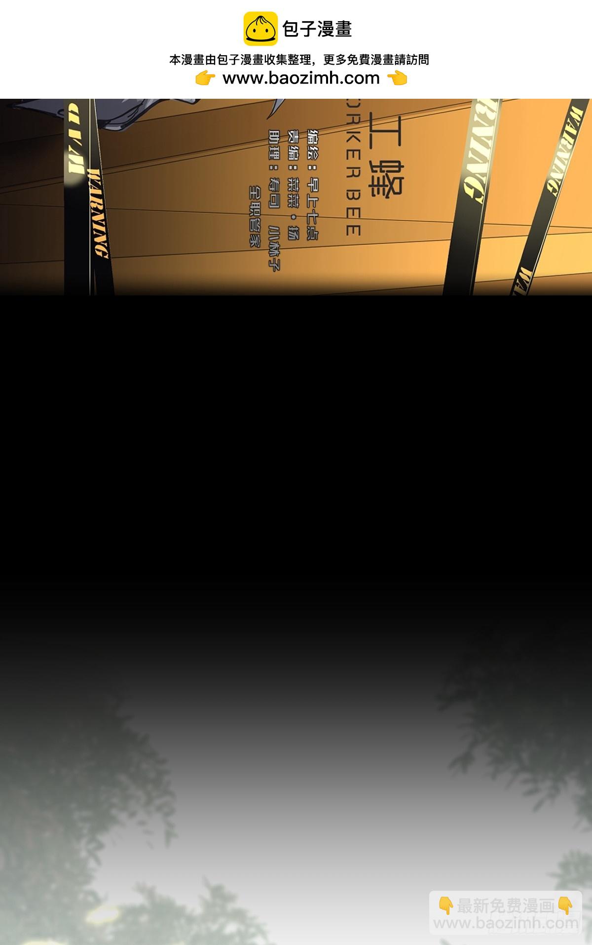 第六十四话  等你(1/2)-第71话