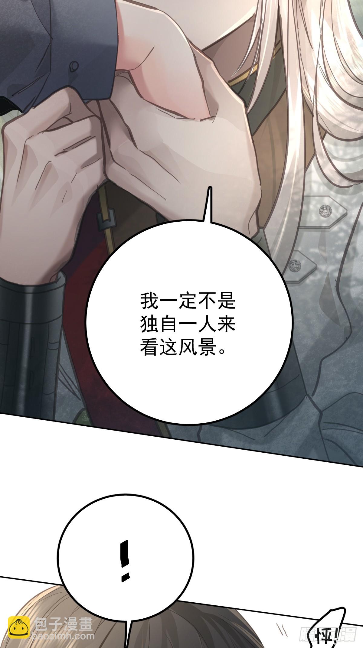 第六十四话  等你(1/2)-第71话