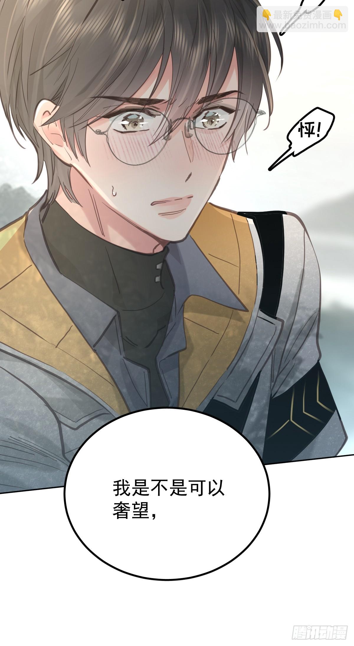 第六十四话  等你(1/2)-第71话